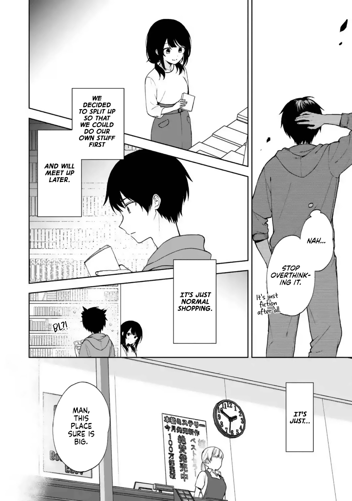 When I Rescued a Beautiful Girl Who Was About to Be Mol*sted, It Was My Childhood Friend Sitting Next to Me Chapter 33 page 12 - Chapter 33: Déjà vu