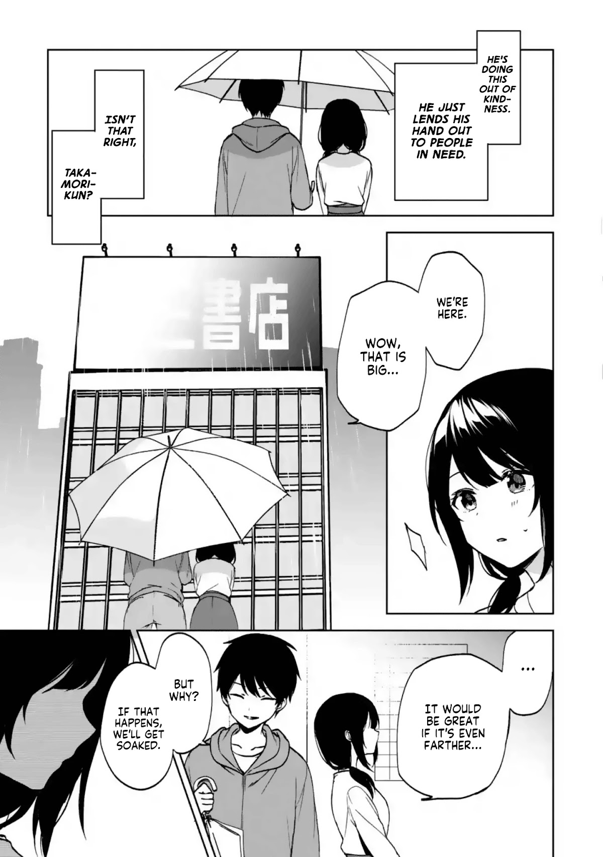 When I Rescued a Beautiful Girl Who Was About to Be Mol*sted, It Was My Childhood Friend Sitting Next to Me Chapter 33 page 9 - Chapter 33: Déjà vu