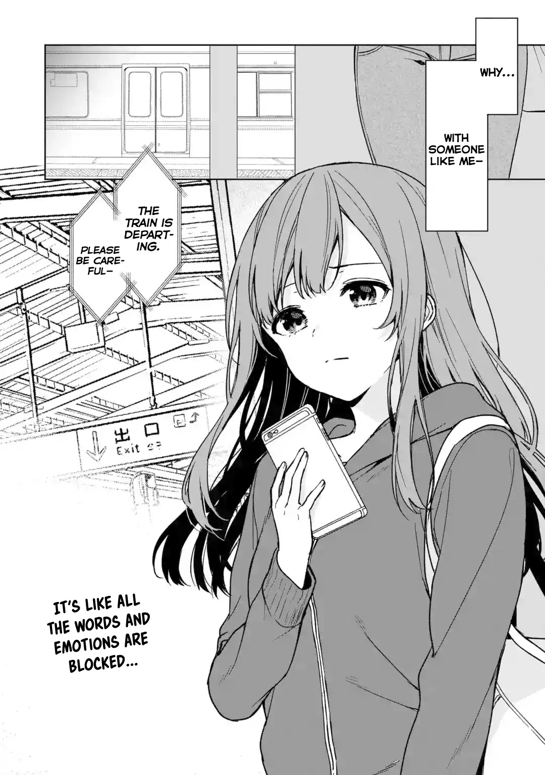 When I Rescued a Beautiful Girl Who Was About to Be Mol*sted, It Was My Childhood Friend Sitting Next to Me Chapter 34 page 21 - Chapter 34: A Normal Highschool Student
