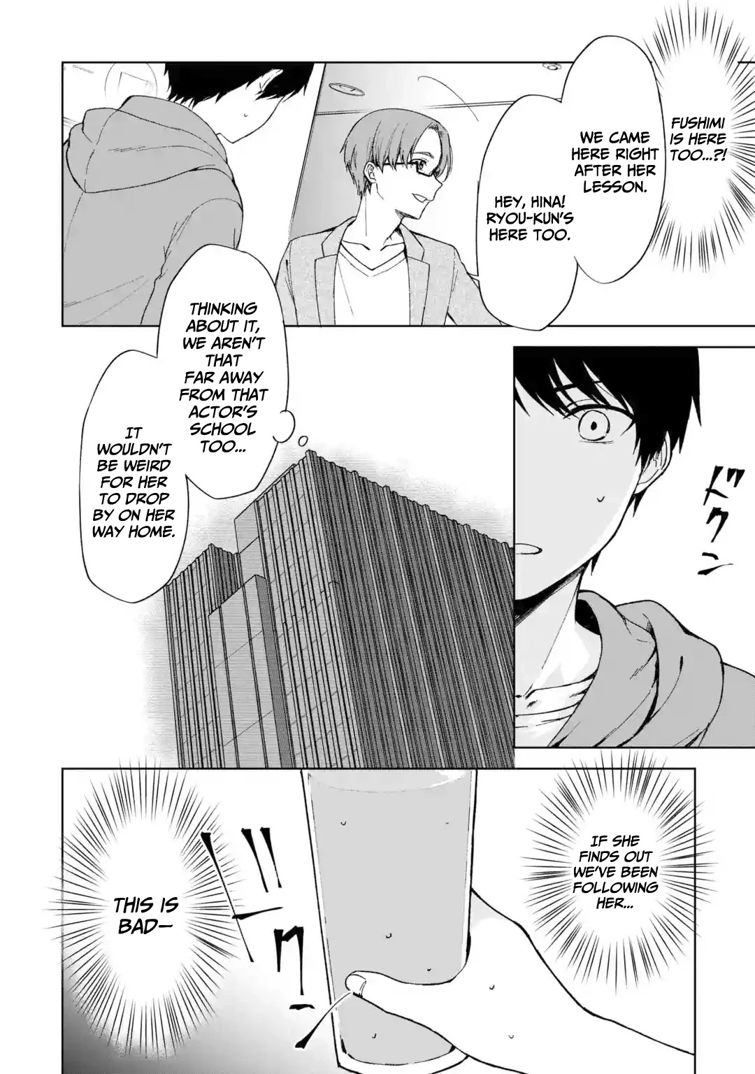 When I Rescued a Beautiful Girl Who Was About to Be Mol*sted, It Was My Childhood Friend Sitting Next to Me Chapter 34 page 3 - Chapter 34: A Normal Highschool Student