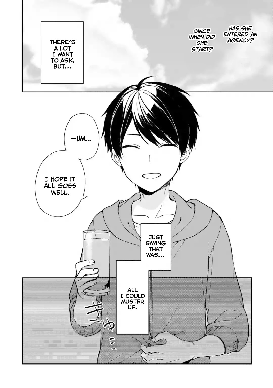 When I Rescued a Beautiful Girl Who Was About to Be Mol*sted, It Was My Childhood Friend Sitting Next to Me Chapter 34 page 7 - Chapter 34: A Normal Highschool Student