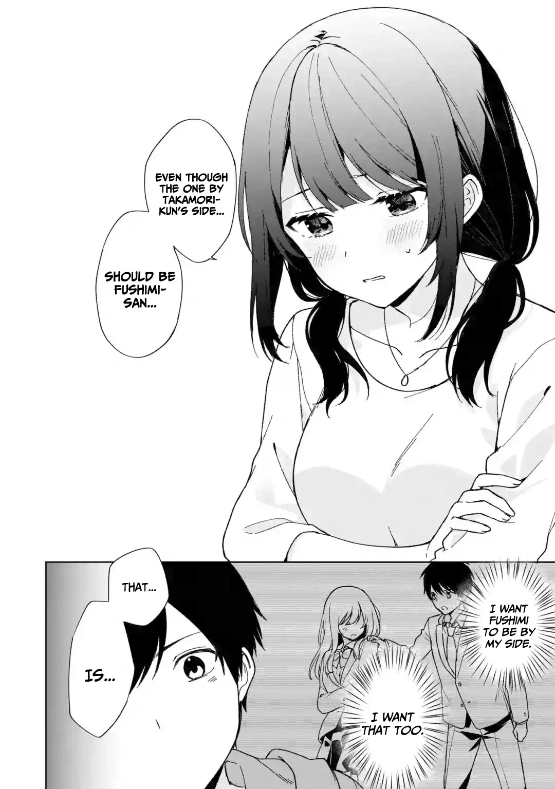 When I Rescued a Beautiful Girl Who Was About to Be Mol*sted, It Was My Childhood Friend Sitting Next to Me Chapter 34 page 9 - Chapter 34: A Normal Highschool Student