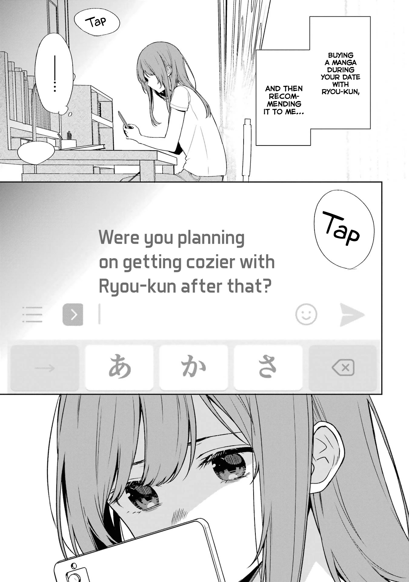 When I Rescued a Beautiful Girl Who Was About to Be Mol*sted, It Was My Childhood Friend Sitting Next to Me Chapter 35 page 14 - Chapter 35: Jealous & Revival