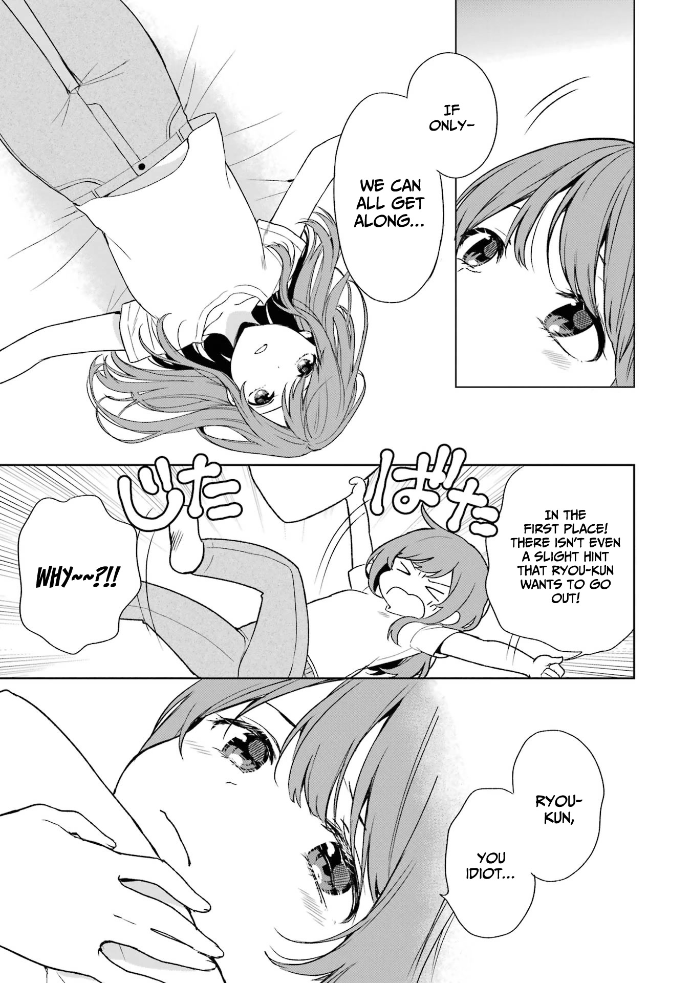 When I Rescued a Beautiful Girl Who Was About to Be Mol*sted, It Was My Childhood Friend Sitting Next to Me Chapter 35 page 16 - Chapter 35: Jealous & Revival