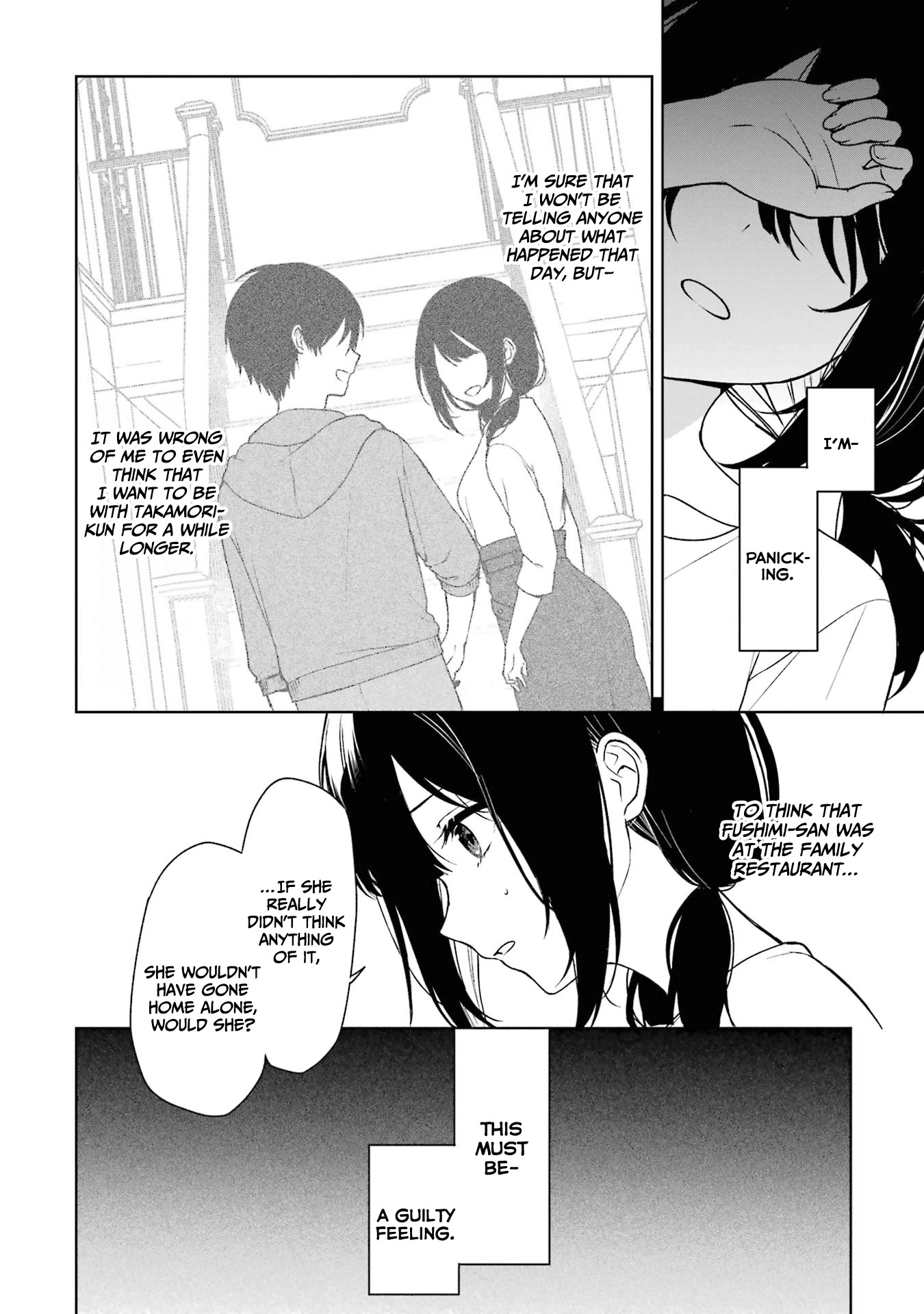 When I Rescued a Beautiful Girl Who Was About to Be Mol*sted, It Was My Childhood Friend Sitting Next to Me Chapter 35 page 3 - Chapter 35: Jealous & Revival