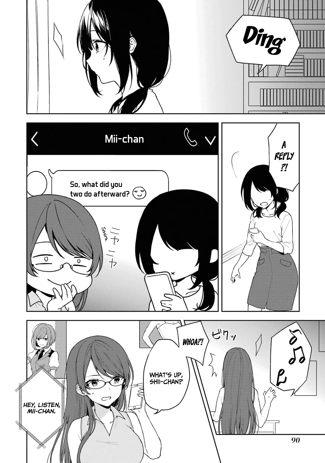 When I Rescued a Beautiful Girl Who Was About to Be Mol*sted, It Was My Childhood Friend Sitting Next to Me Chapter 35 page 5 - Chapter 35: Jealous & Revival