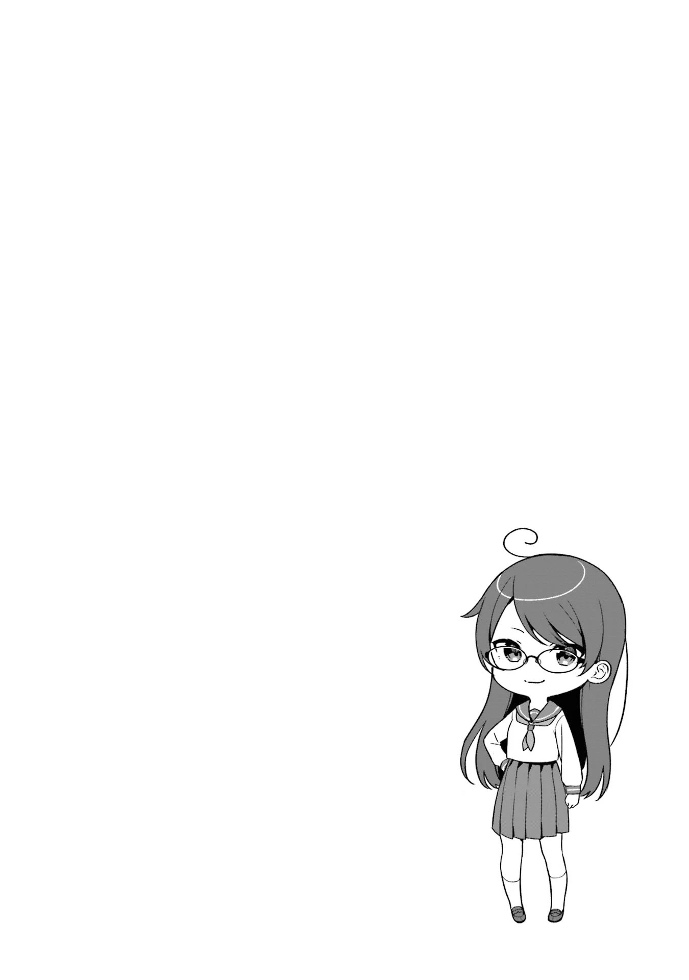 When I Rescued a Beautiful Girl Who Was About to Be Mol*sted, It Was My Childhood Friend Sitting Next to Me Chapter 36 page 17 - Chapter 36: The future