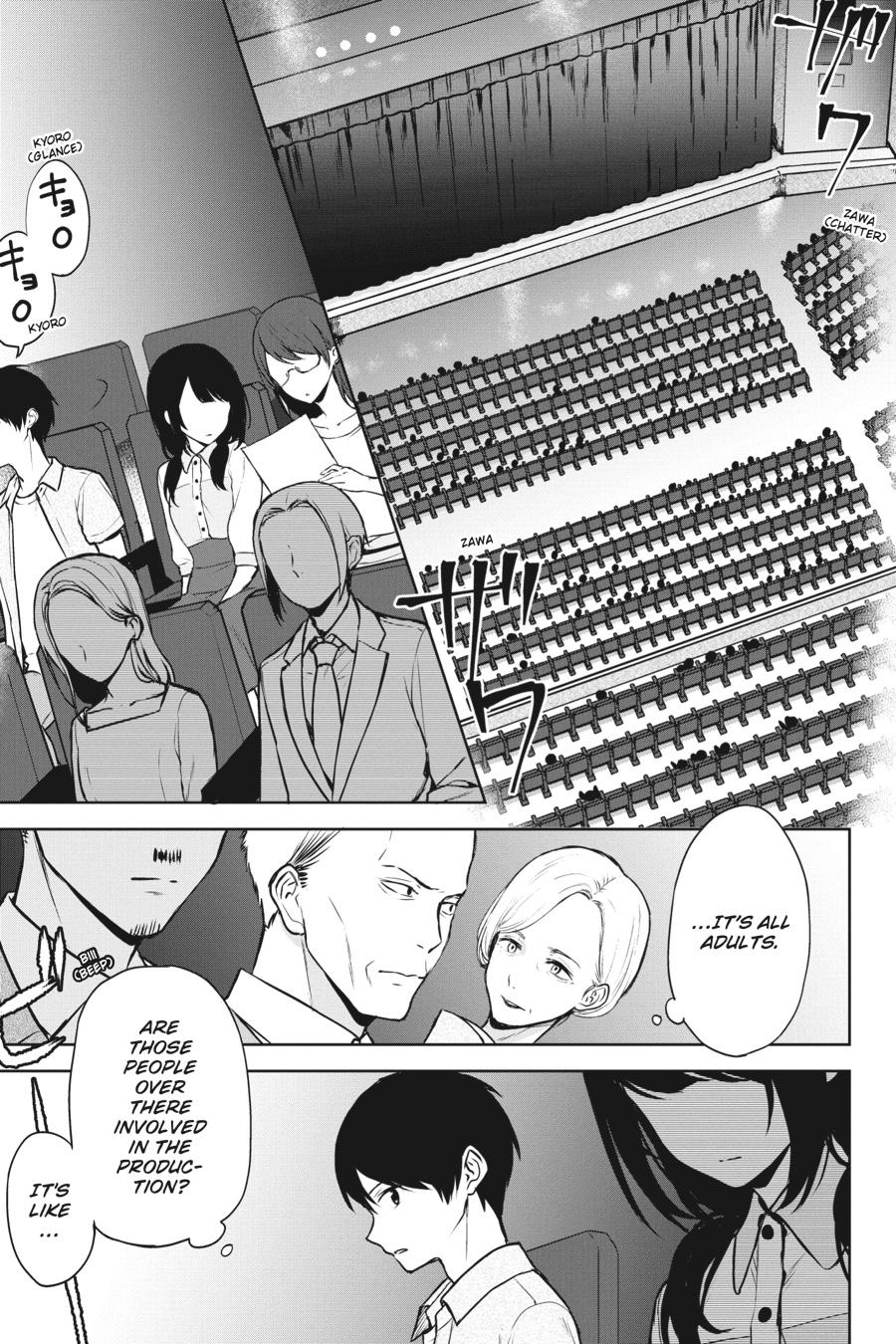 When I Rescued a Beautiful Girl Who Was About to Be Mol*sted, It Was My Childhood Friend Sitting Next to Me Chapter 37 page 5 - Chapter 37