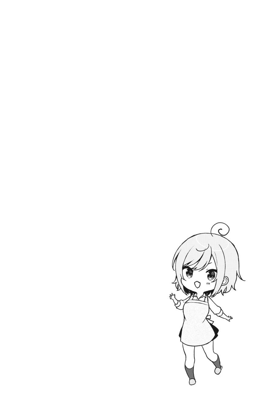 When I Rescued a Beautiful Girl Who Was About to Be Mol*sted, It Was My Childhood Friend Sitting Next to Me Chapter 38 page 20 - Chapter 38