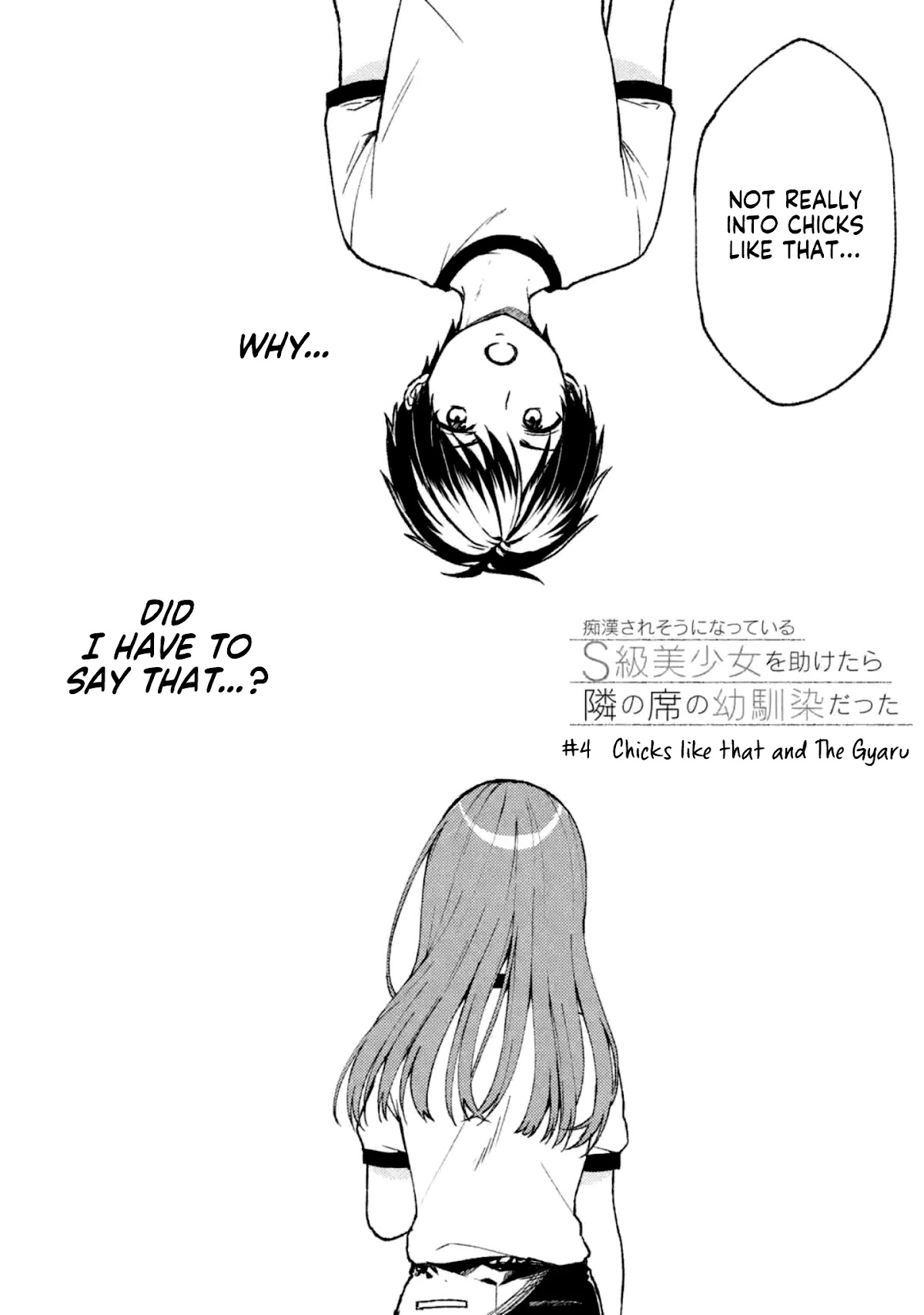 When I Rescued a Beautiful Girl Who Was About to Be Mol*sted, It Was My Childhood Friend Sitting Next to Me Chapter 4 page 2 - Chapter 4: A Chick Like That and The Gyaru
