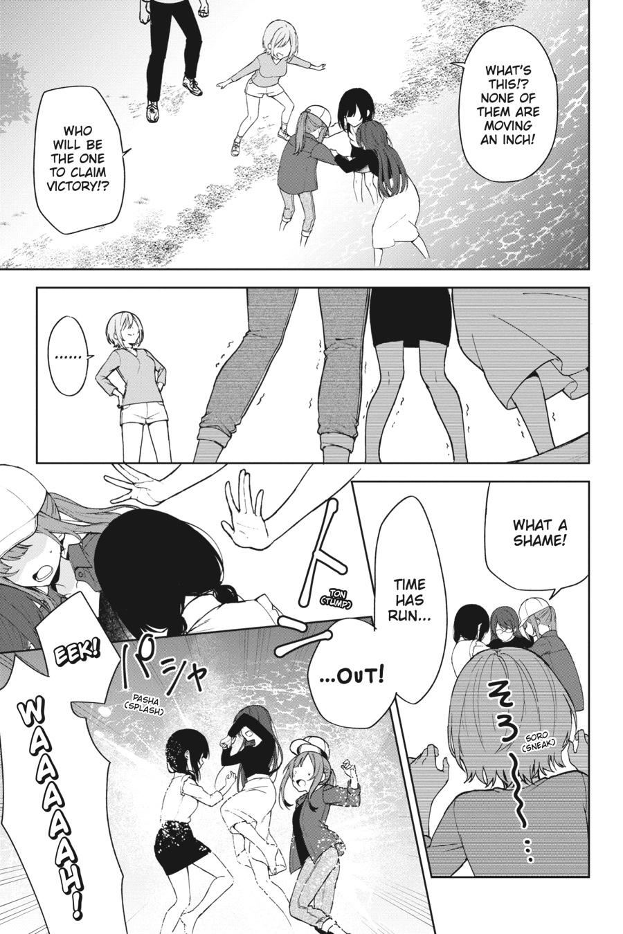When I Rescued a Beautiful Girl Who Was About to Be Mol*sted, It Was My Childhood Friend Sitting Next to Me Chapter 40 page 30 - Chapter 40