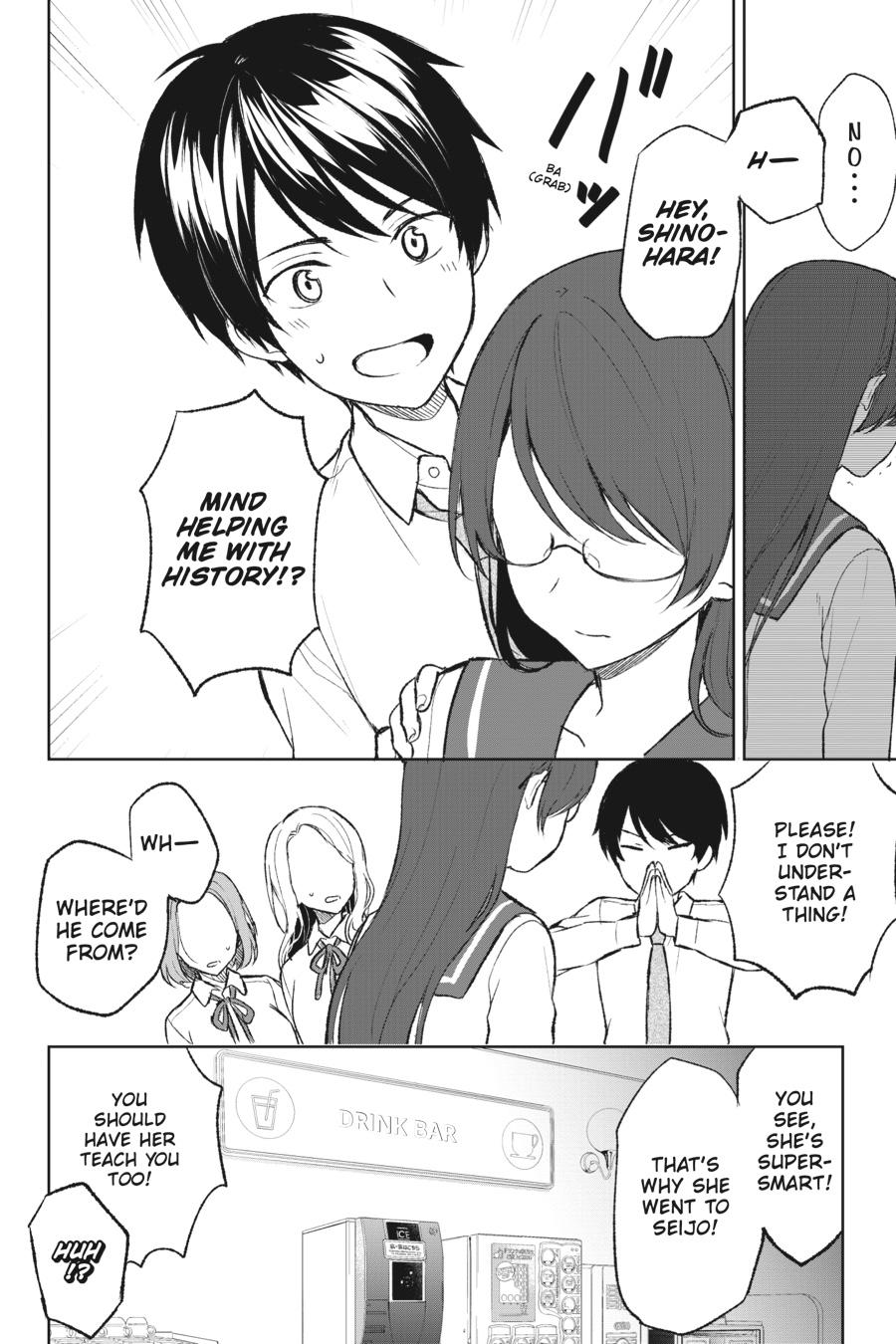 When I Rescued a Beautiful Girl Who Was About to Be Mol*sted, It Was My Childhood Friend Sitting Next to Me Chapter 44 page 12 - Chapter 44