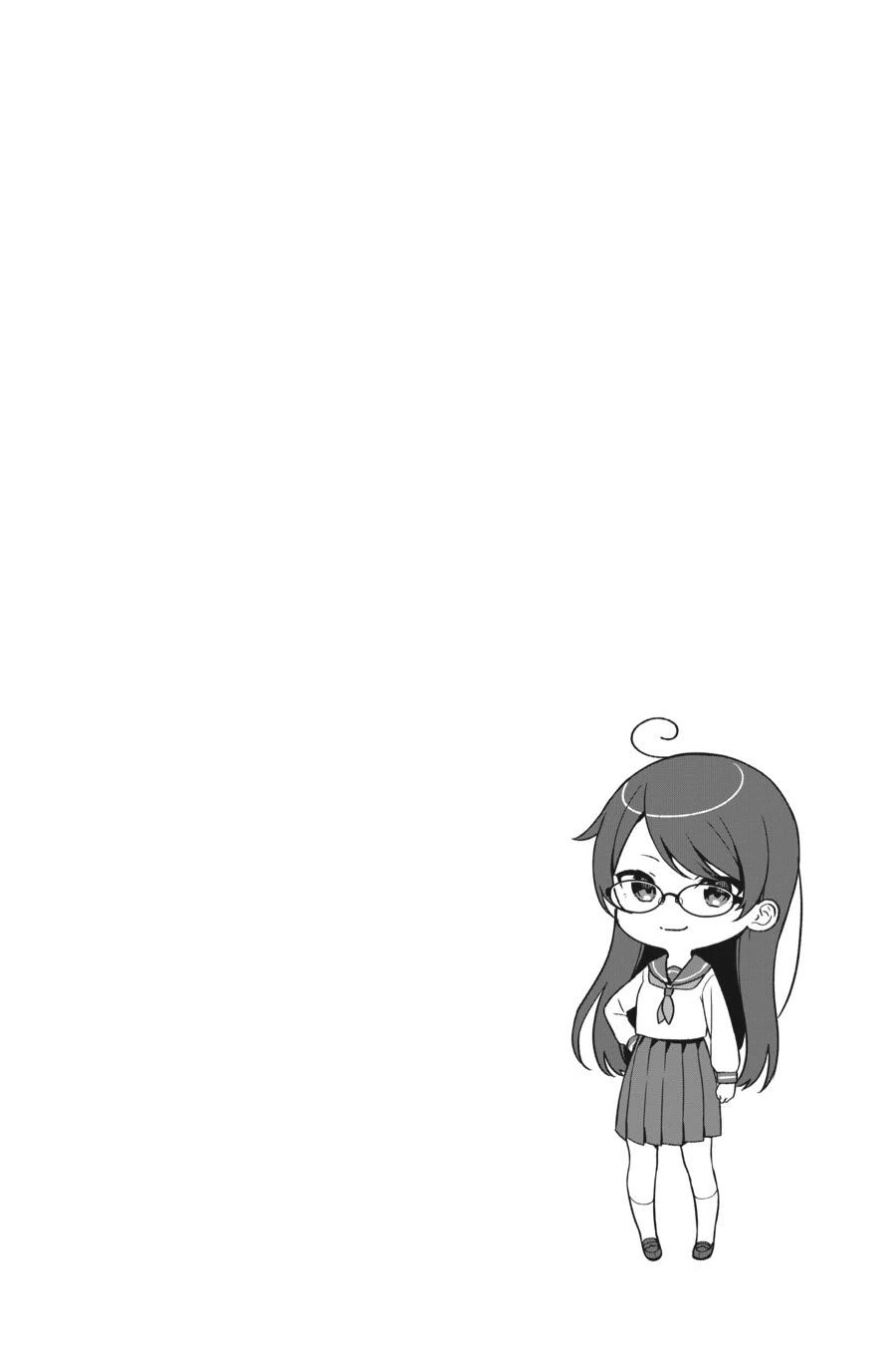 When I Rescued a Beautiful Girl Who Was About to Be Mol*sted, It Was My Childhood Friend Sitting Next to Me Chapter 44 page 16 - Chapter 44