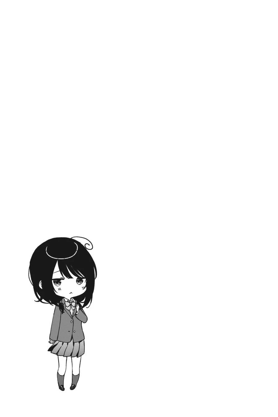 When I Rescued a Beautiful Girl Who Was About to Be Mol*sted, It Was My Childhood Friend Sitting Next to Me Chapter 47 page 27 - Chapter 47