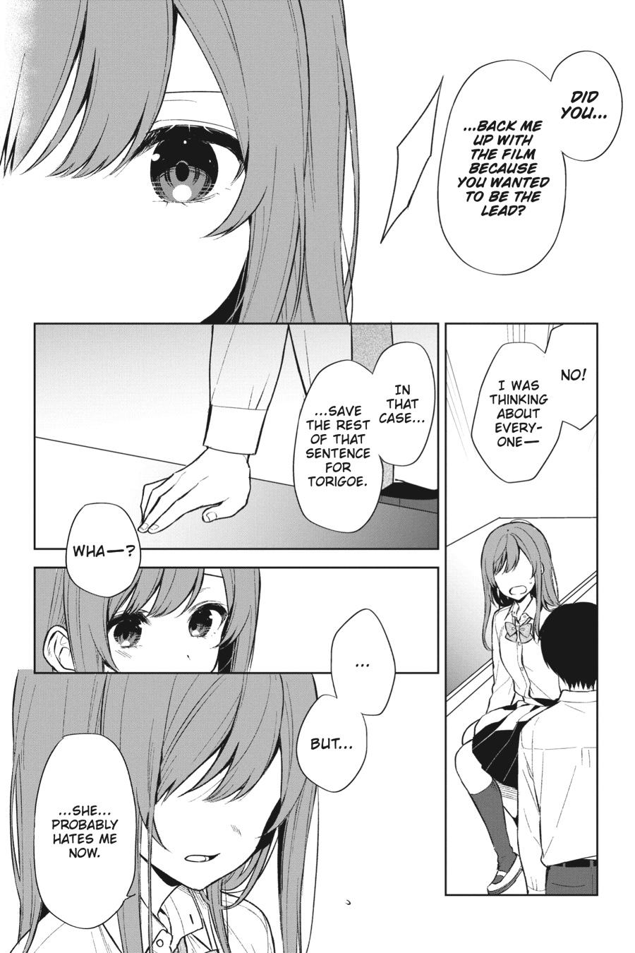When I Rescued a Beautiful Girl Who Was About to Be Mol*sted, It Was My Childhood Friend Sitting Next to Me Chapter 48 page 16 - Chapter 48