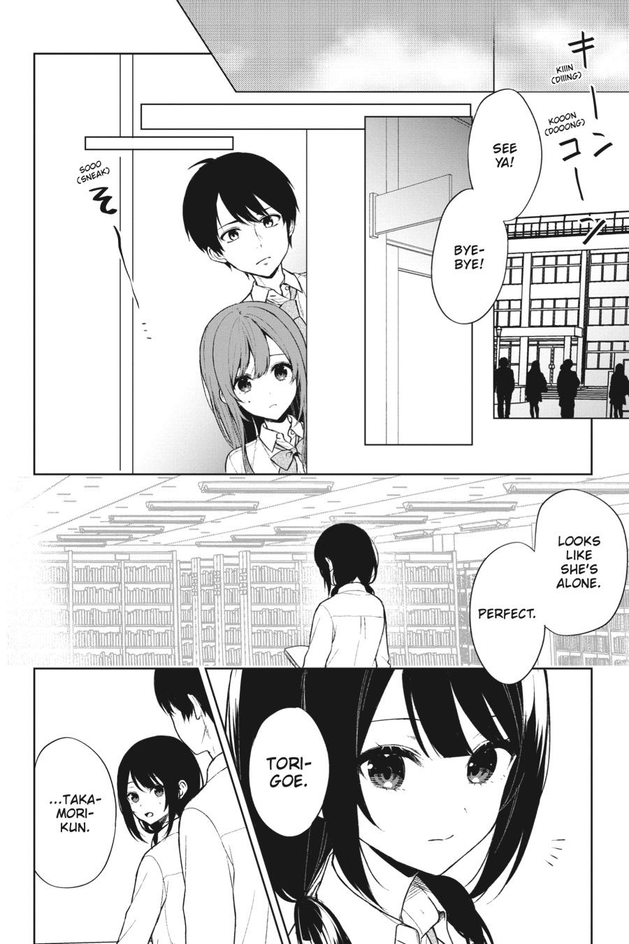 When I Rescued a Beautiful Girl Who Was About to Be Mol*sted, It Was My Childhood Friend Sitting Next to Me Chapter 48 page 18 - Chapter 48