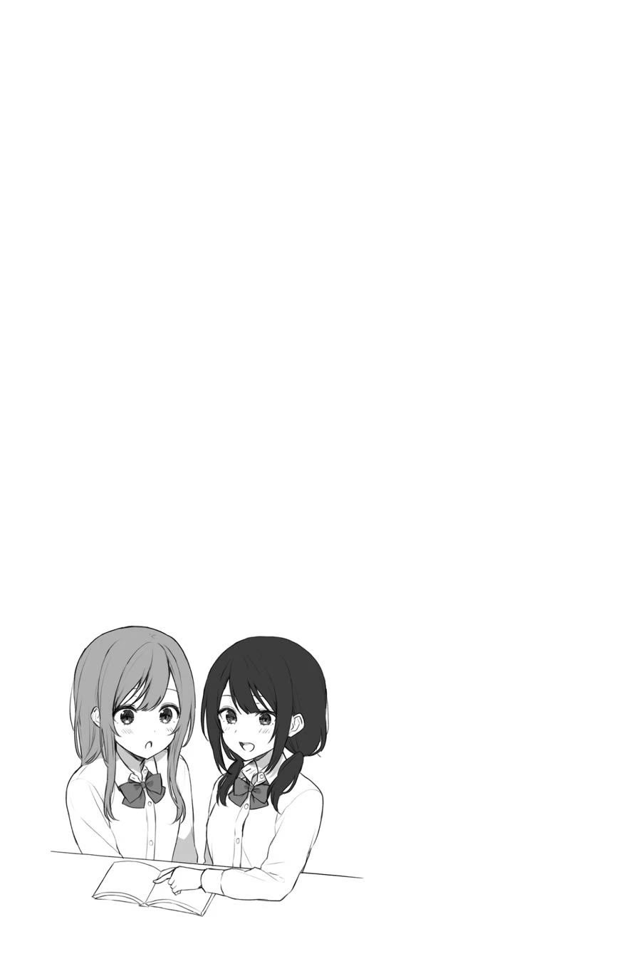 When I Rescued a Beautiful Girl Who Was About to Be Mol*sted, It Was My Childhood Friend Sitting Next to Me Chapter 48 page 29 - Chapter 48