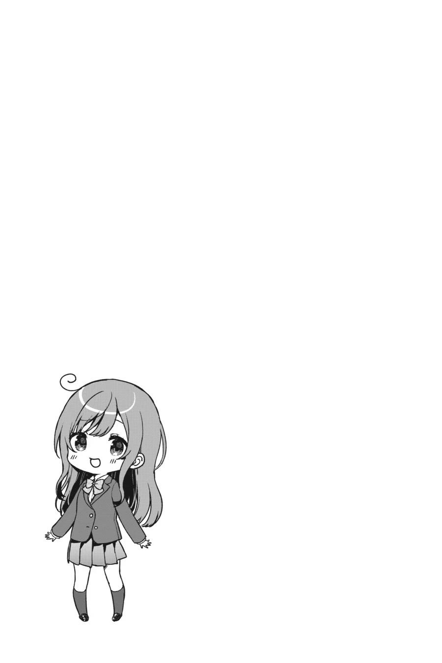 When I Rescued a Beautiful Girl Who Was About to Be Mol*sted, It Was My Childhood Friend Sitting Next to Me Chapter 49 page 27 - Chapter 49