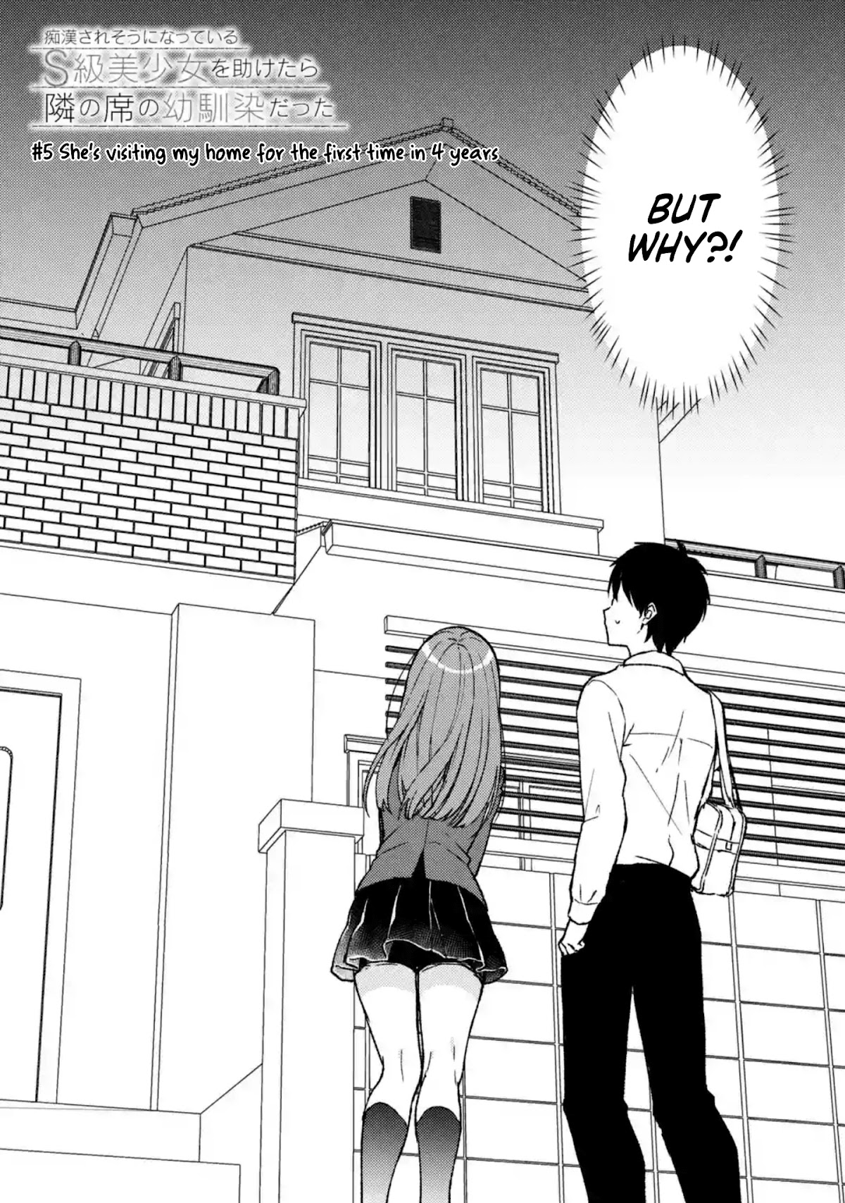 When I Rescued a Beautiful Girl Who Was About to Be Mol*sted, It Was My Childhood Friend Sitting Next to Me Chapter 5 page 2 - Chapter 5: She’s visiting my home for the first time in 4 years