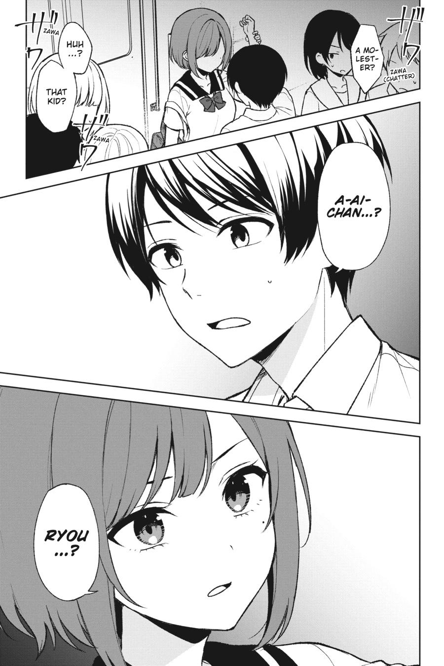 When I Rescued a Beautiful Girl Who Was About to Be Mol*sted, It Was My Childhood Friend Sitting Next to Me Chapter 52 page 1 - Chapter 52