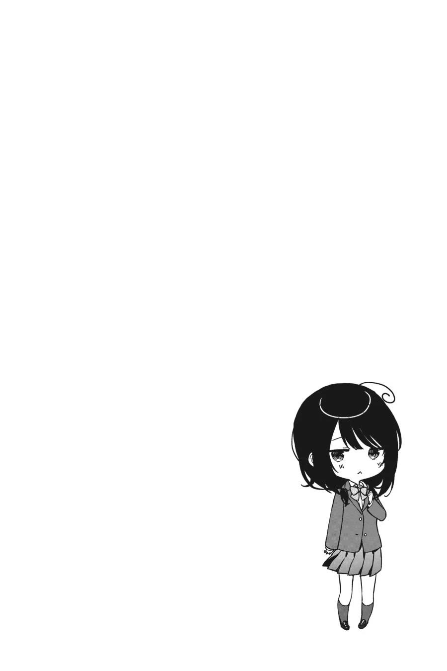 When I Rescued a Beautiful Girl Who Was About to Be Mol*sted, It Was My Childhood Friend Sitting Next to Me Chapter 53 page 27 - Chapter 53