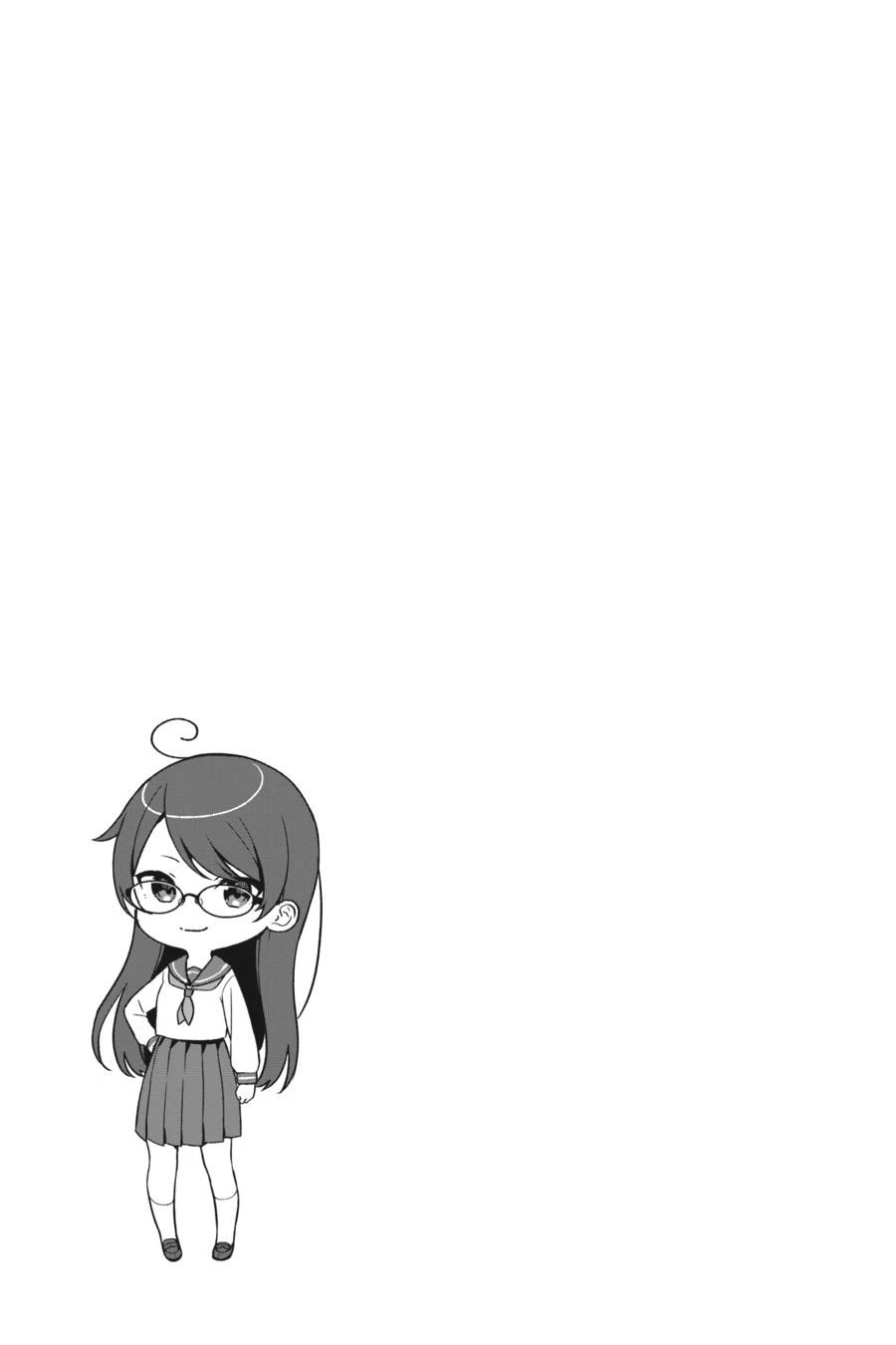 When I Rescued a Beautiful Girl Who Was About to Be Mol*sted, It Was My Childhood Friend Sitting Next to Me Chapter 55 page 22 - Chapter 55
