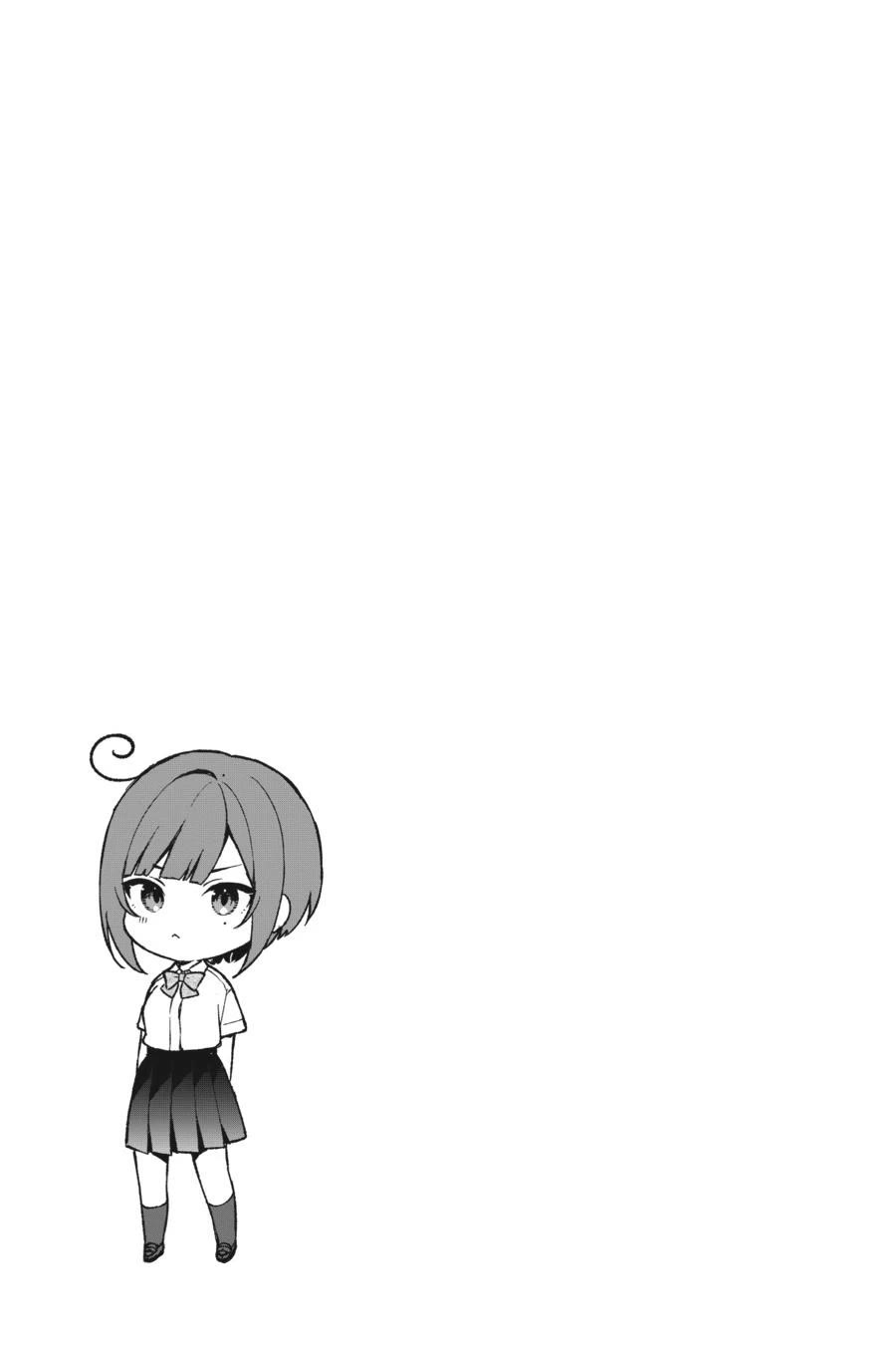 When I Rescued a Beautiful Girl Who Was About to Be Mol*sted, It Was My Childhood Friend Sitting Next to Me Chapter 58 page 27 - Chapter 58