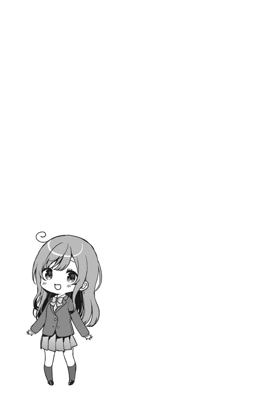 When I Rescued a Beautiful Girl Who Was About to Be Mol*sted, It Was My Childhood Friend Sitting Next to Me Chapter 60 page 20 - Chapter 60