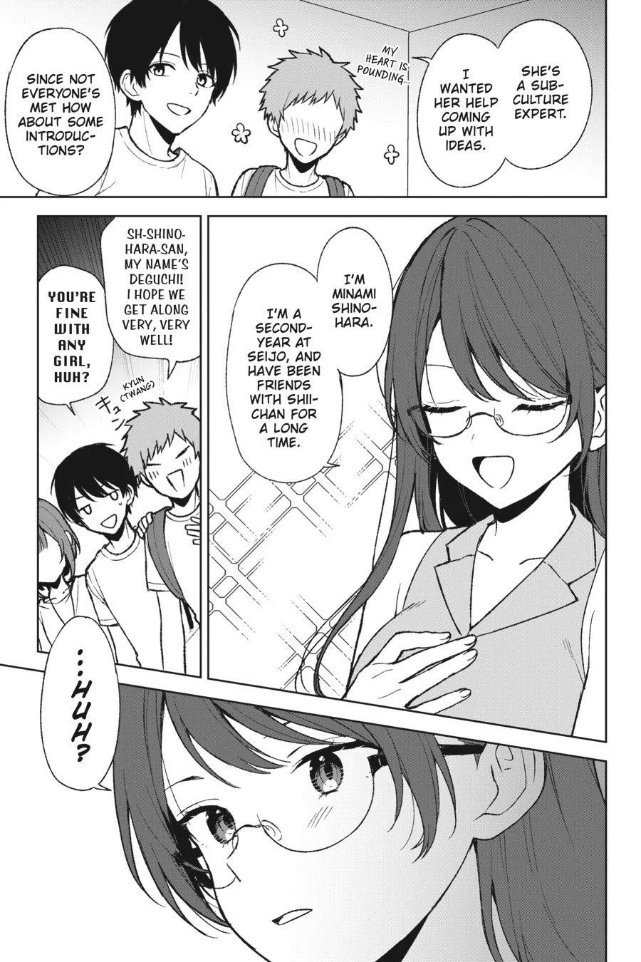 When I Rescued a Beautiful Girl Who Was About to Be Mol*sted, It Was My Childhood Friend Sitting Next to Me Chapter 67 page 8 - Chapter 67