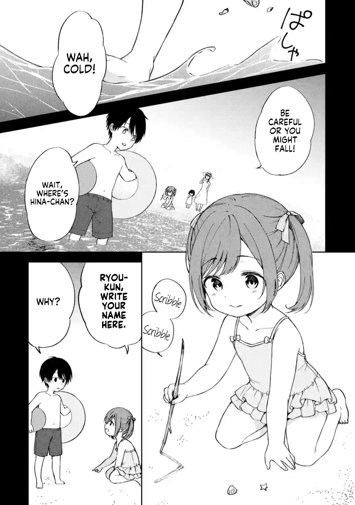 When I Rescued a Beautiful Girl Who Was About to Be Mol*sted, It Was My Childhood Friend Sitting Next to Me Chapter 8 page 1 - Chapter 8: The Habitual Crime Boy and The Good Girl