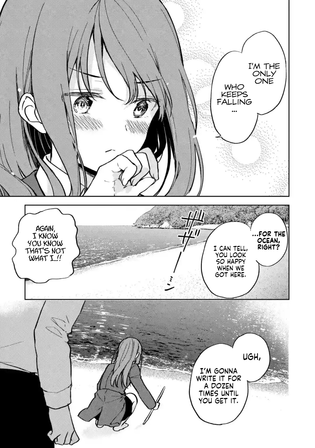 When I Rescued a Beautiful Girl Who Was About to Be Mol*sted, It Was My Childhood Friend Sitting Next to Me Chapter 8 page 17 - Chapter 8: The Habitual Crime Boy and The Good Girl