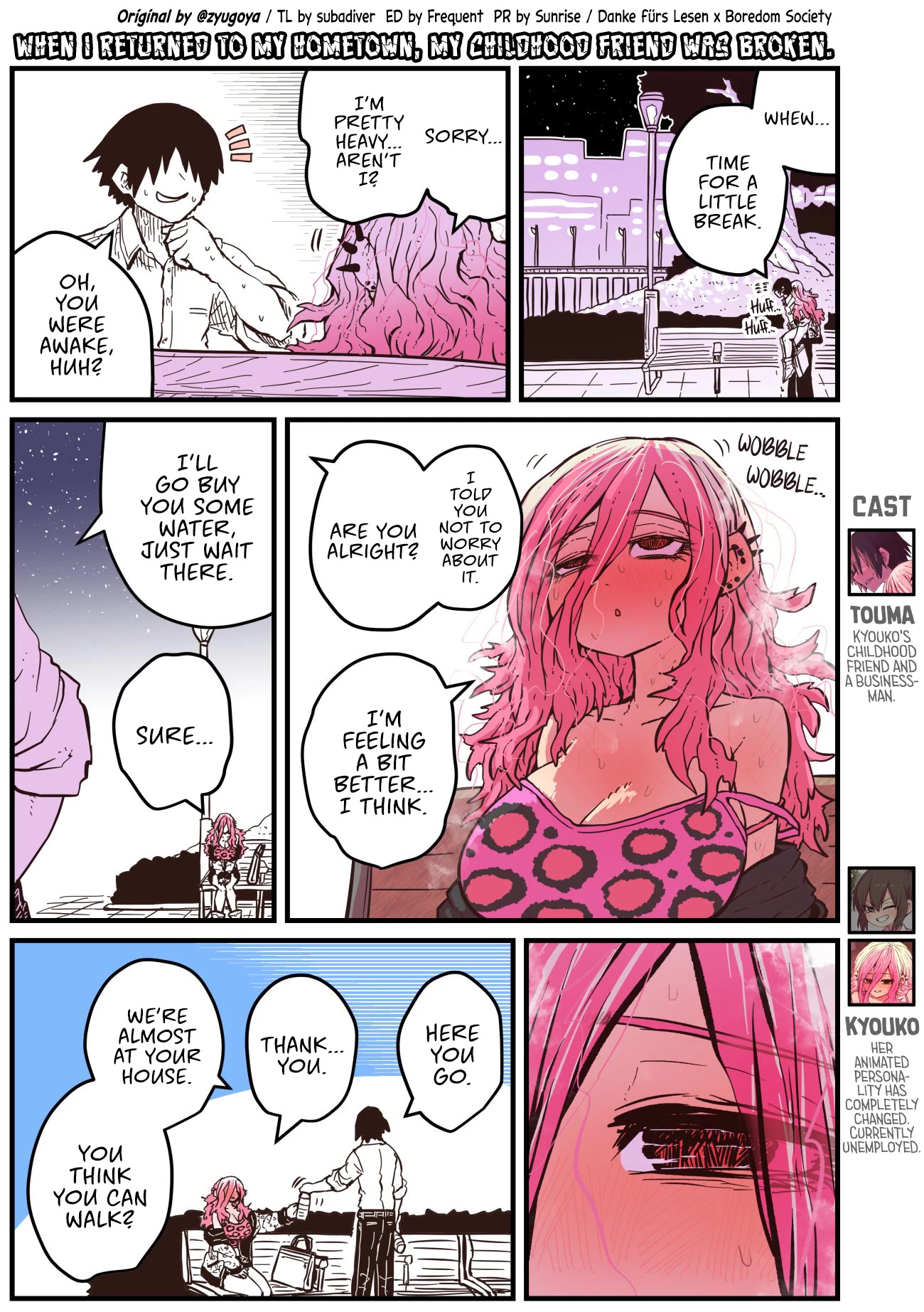When I Returned to My Hometown, My Childhood Friend was Broken Chapter 15 page 1 - Chapter 15