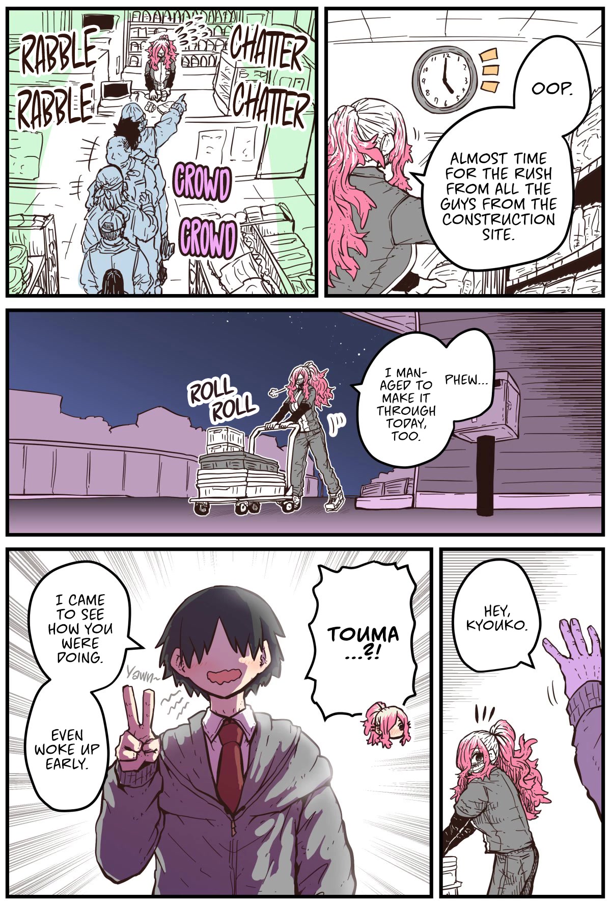 When I Returned to My Hometown, My Childhood Friend was Broken Chapter 23 page 2 - Chapter 23