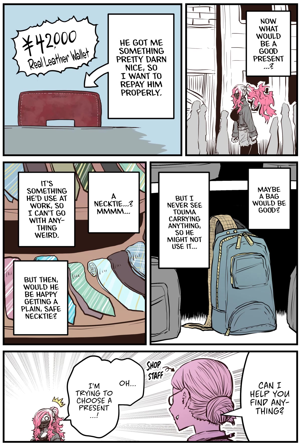 When I Returned to My Hometown, My Childhood Friend was Broken Chapter 24 page 2 - Chapter 24