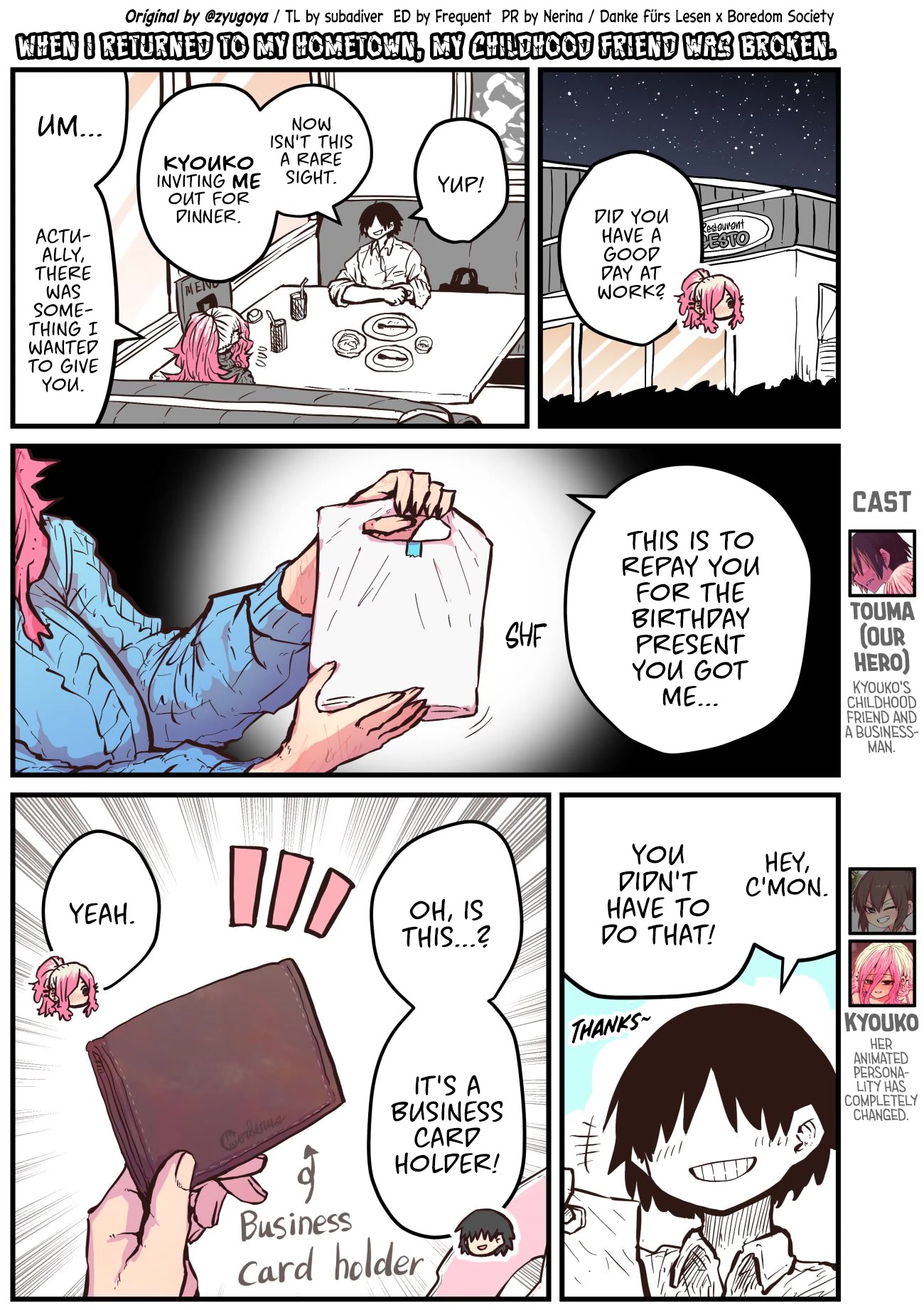When I Returned to My Hometown, My Childhood Friend was Broken Chapter 25 page 1 - Chapter 25