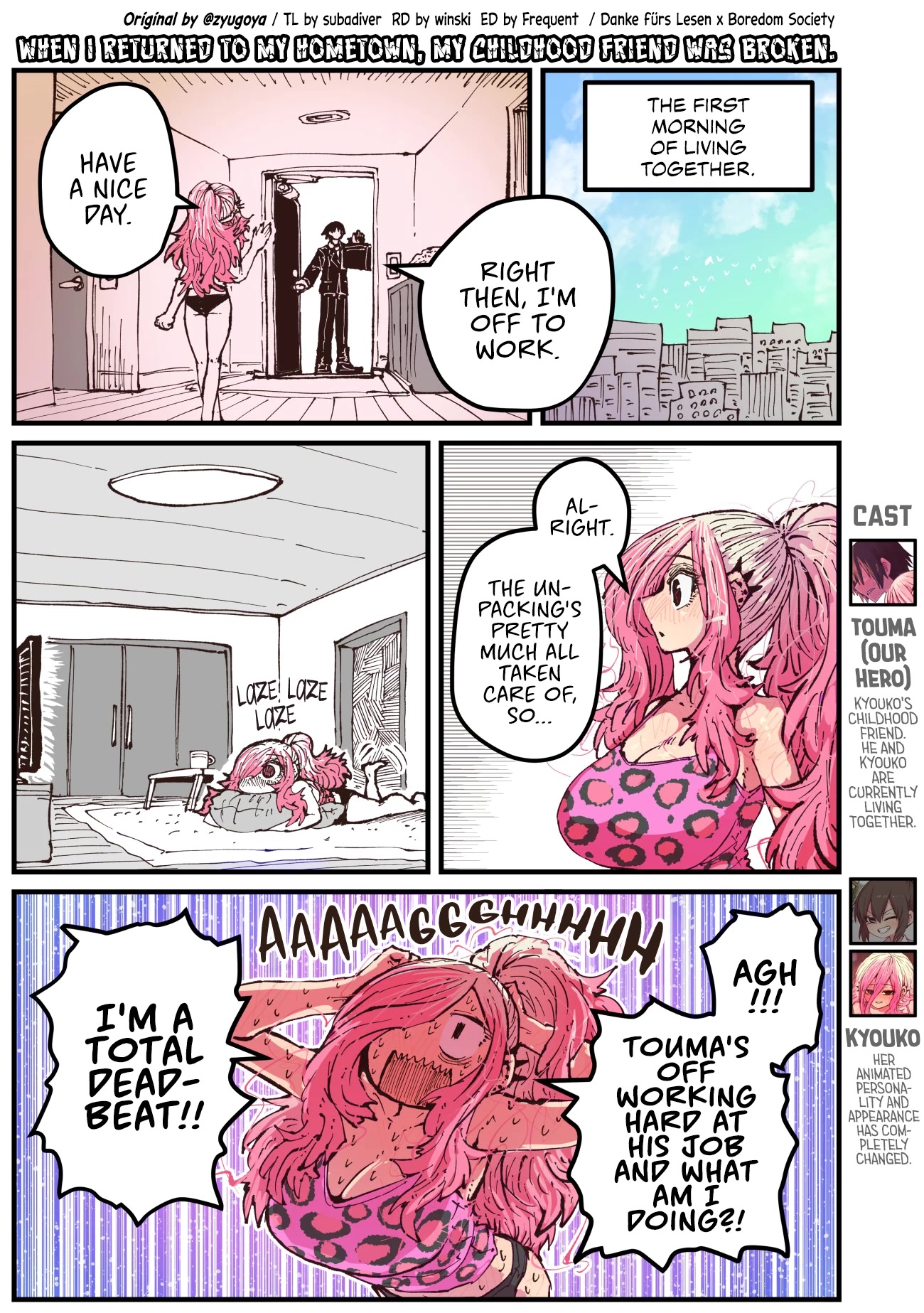 When I Returned to My Hometown, My Childhood Friend was Broken Chapter 32 page 1 - Chapter 32