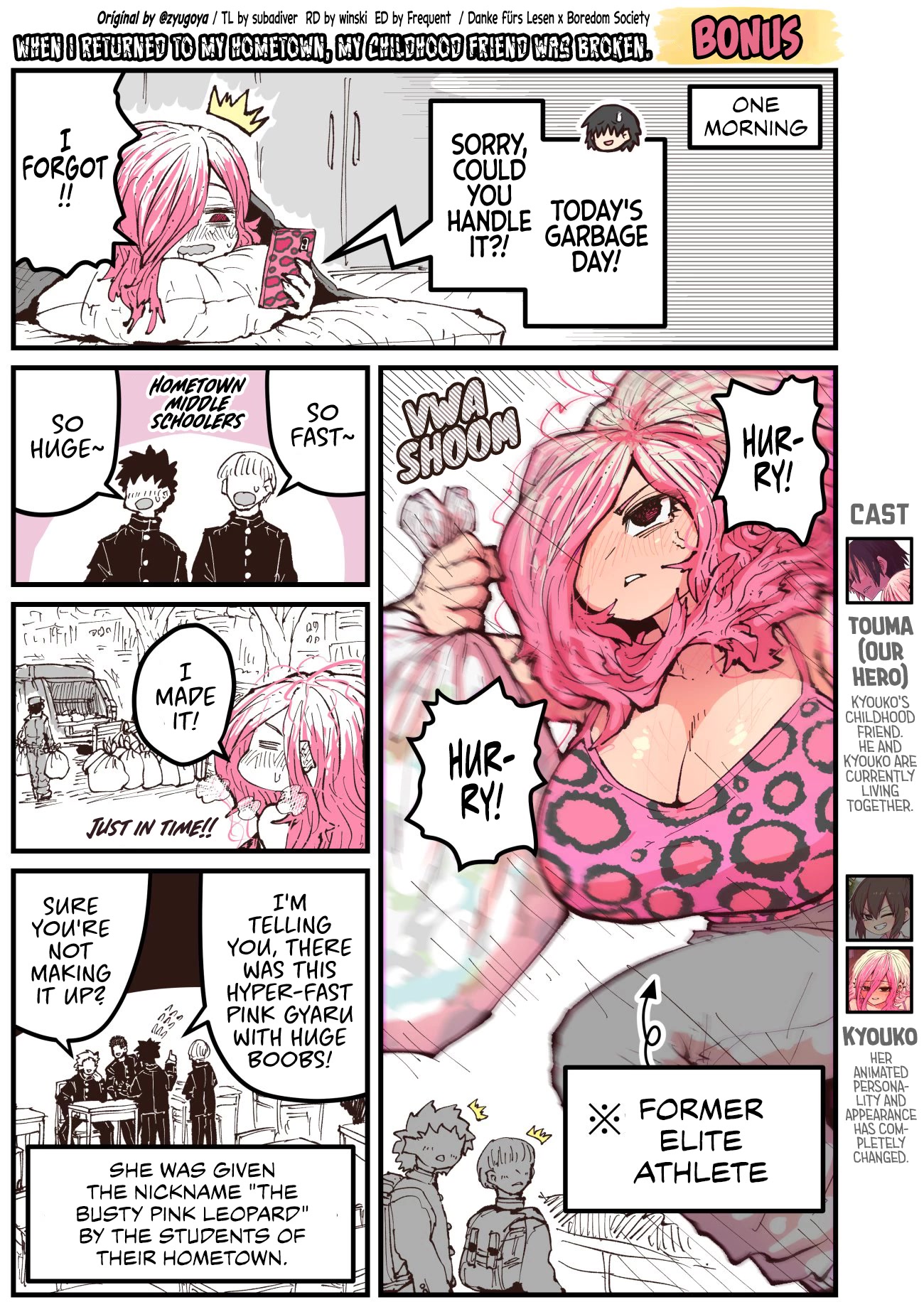When I Returned to My Hometown, My Childhood Friend was Broken Chapter 33.5 page 1 - Chapter 33.5