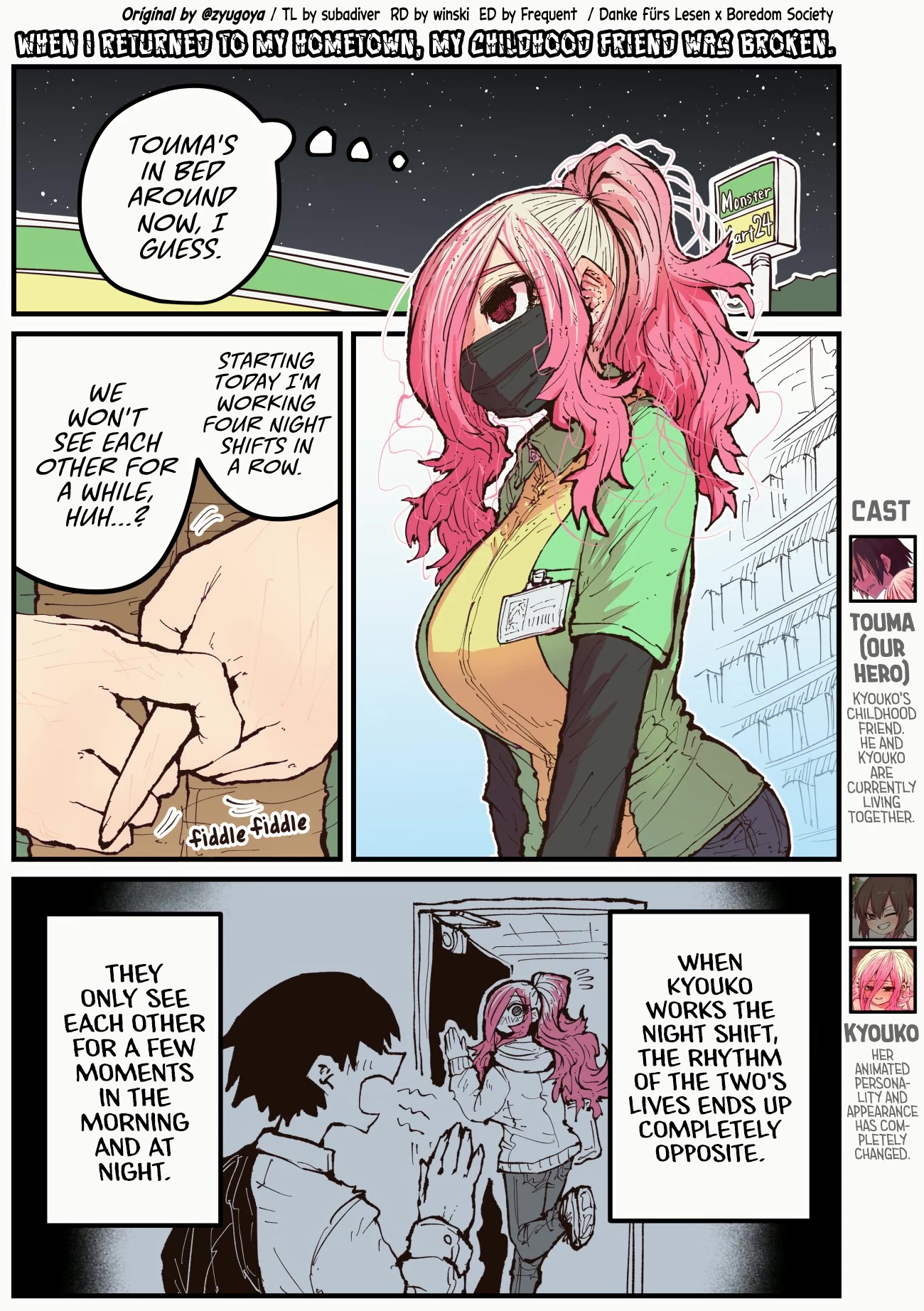 When I Returned to My Hometown, My Childhood Friend was Broken Chapter 33 page 1 - Chapter 33