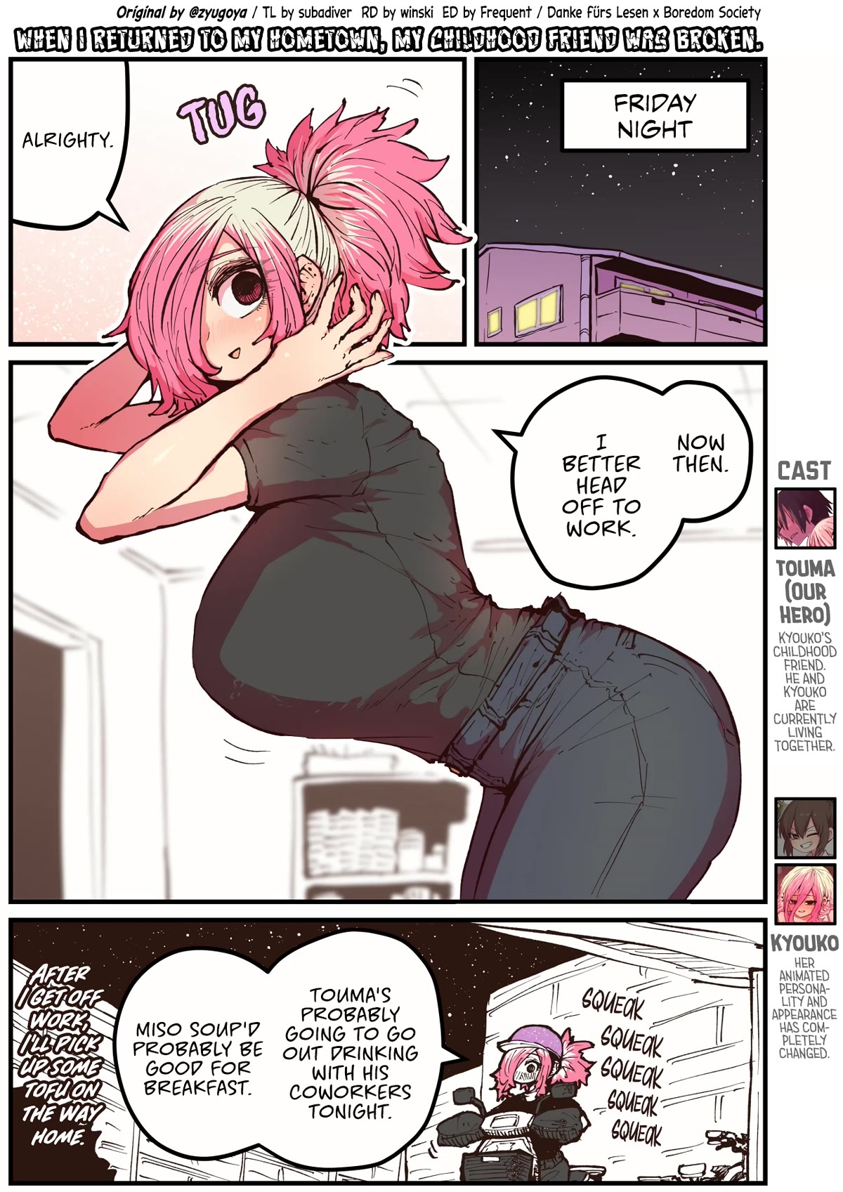 When I Returned to My Hometown, My Childhood Friend was Broken Chapter 39 page 1 - Chapter 39