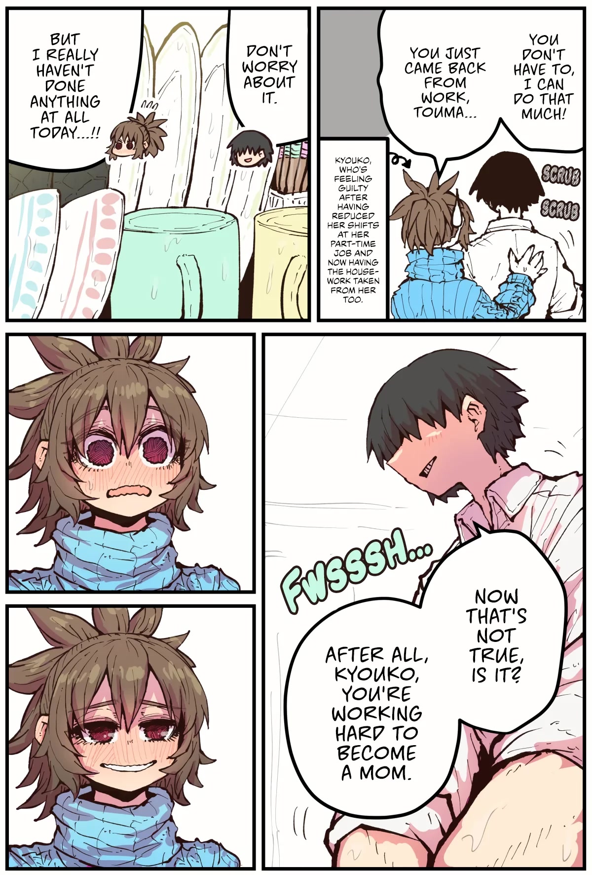 When I Returned to My Hometown, My Childhood Friend was Broken Chapter 45 page 3 - Chapter 45
