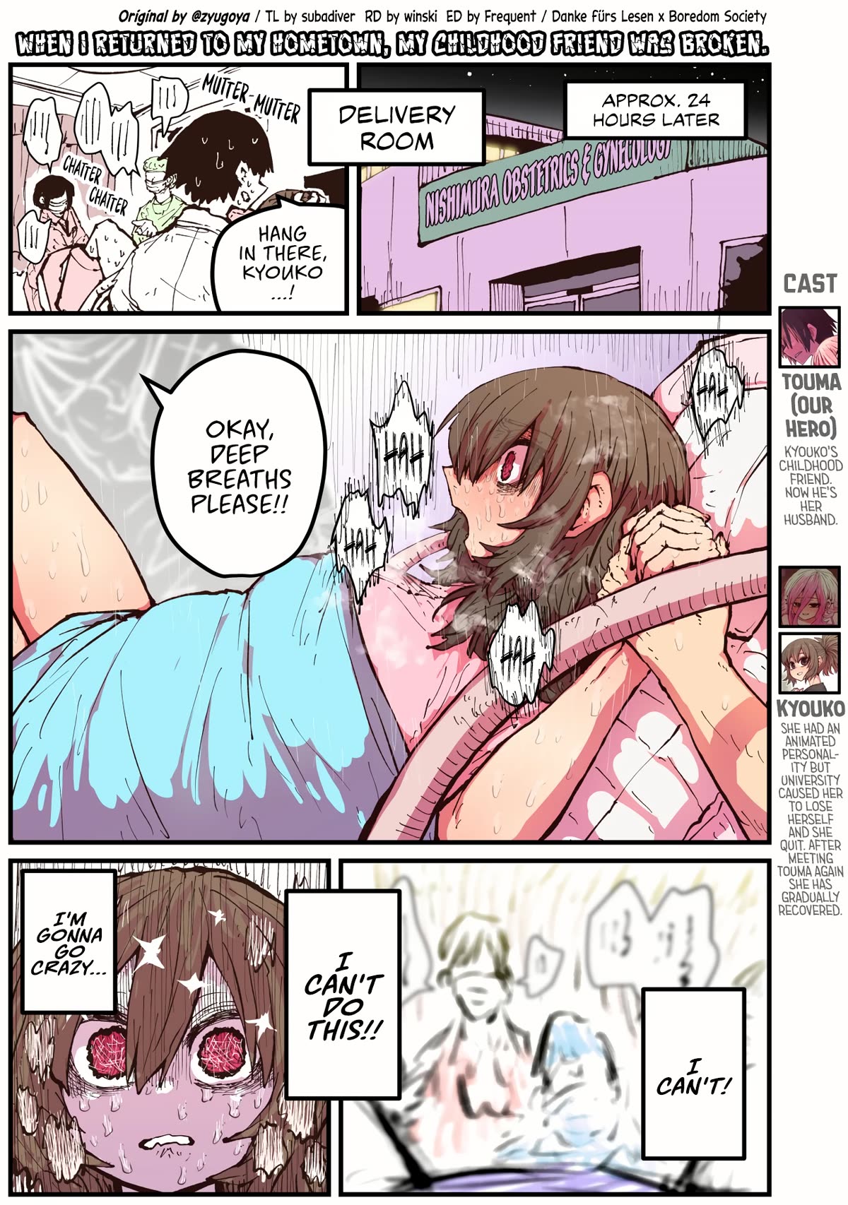 When I Returned to My Hometown, My Childhood Friend was Broken Chapter 47 page 1 - Chapter 47