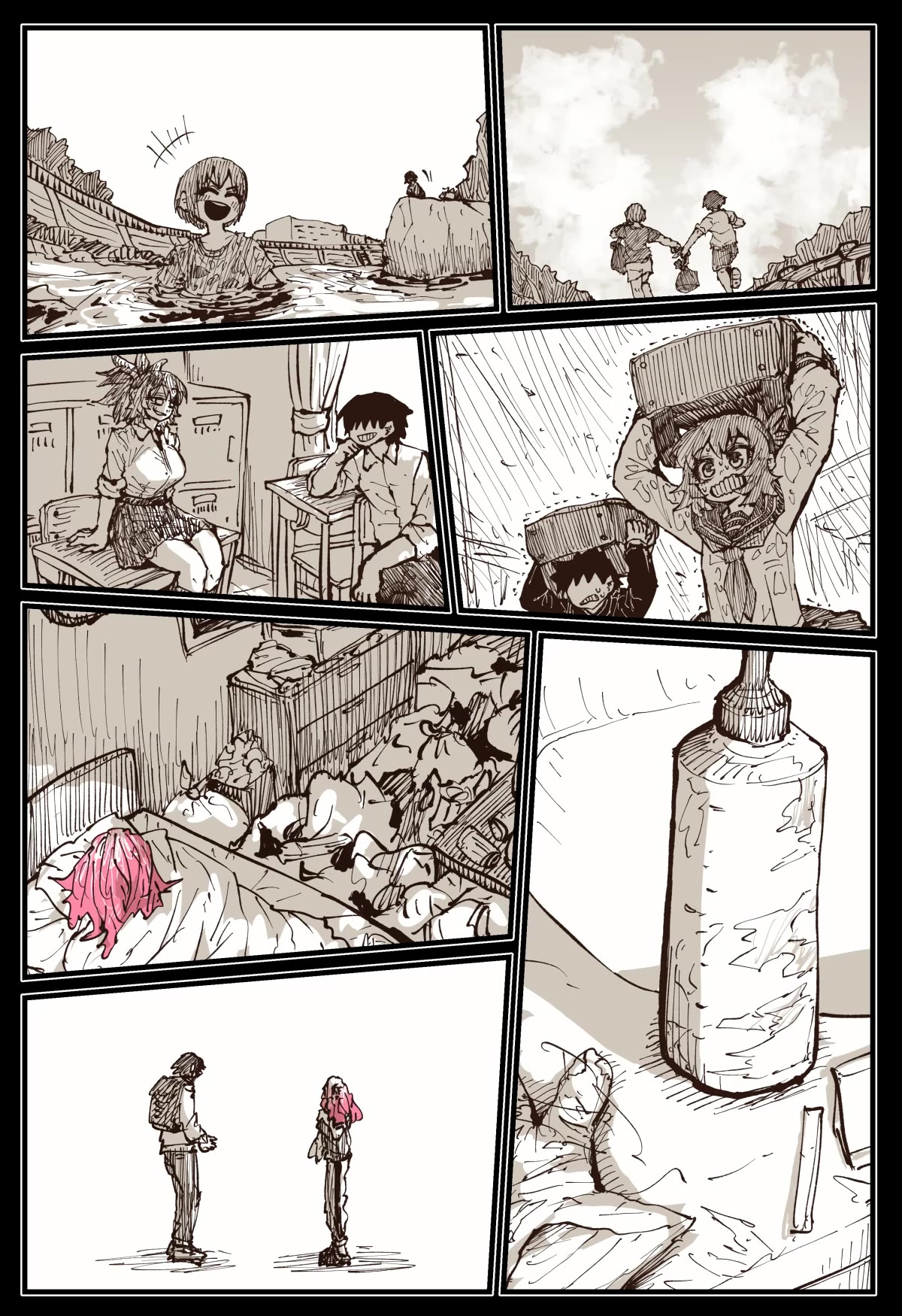 When I Returned to My Hometown, My Childhood Friend was Broken Chapter 47 page 2 - Chapter 47