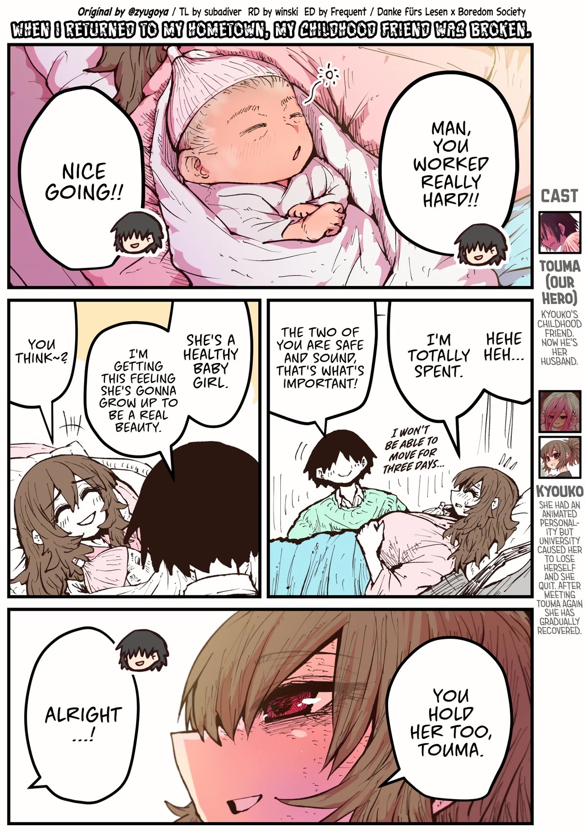 When I Returned to My Hometown, My Childhood Friend was Broken Chapter 48 page 1 - Chapter 48