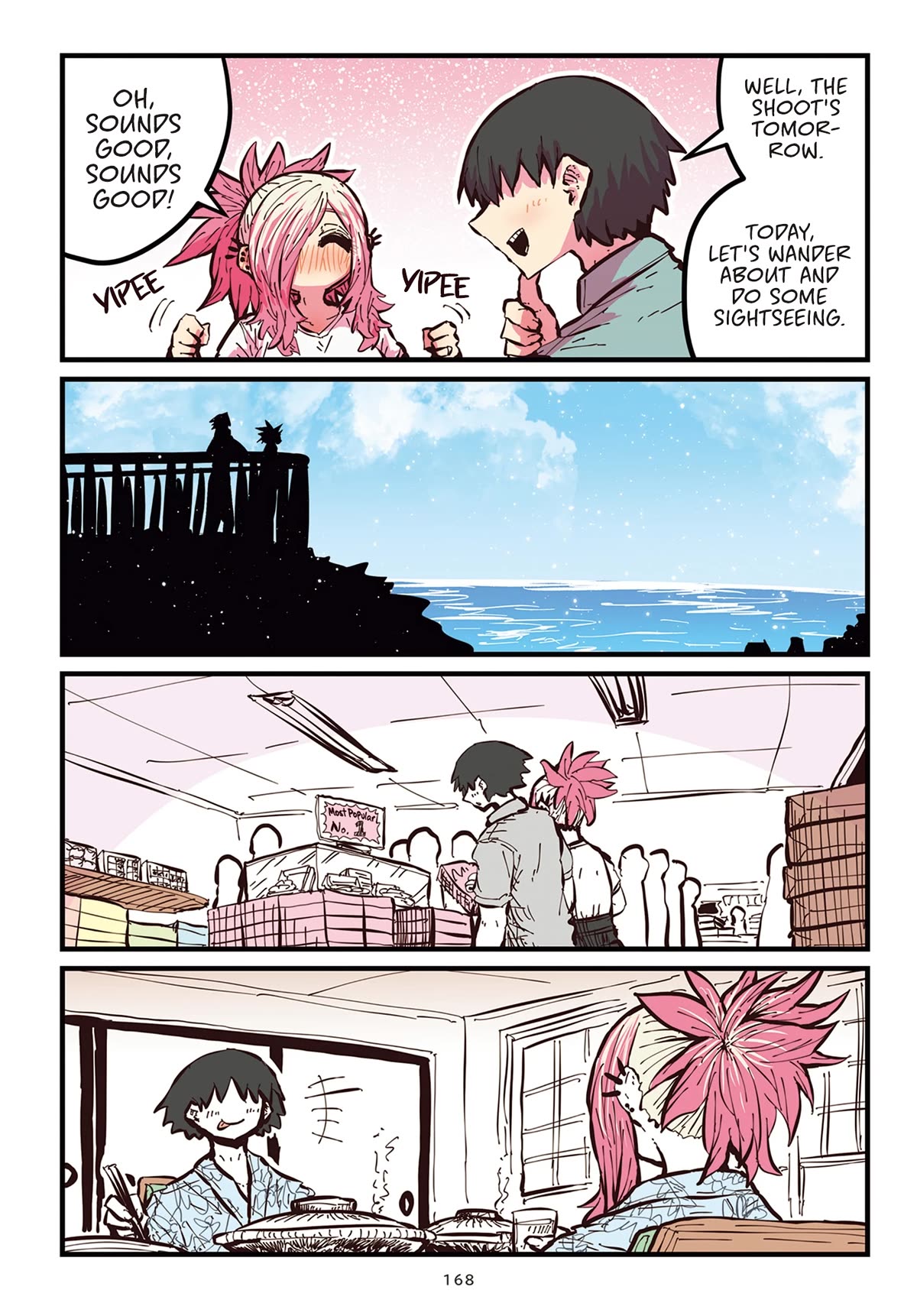 When I Returned to My Hometown, My Childhood Friend was Broken Chapter 50.10 page 4 - Chapter 50.10: Volume Extra 1