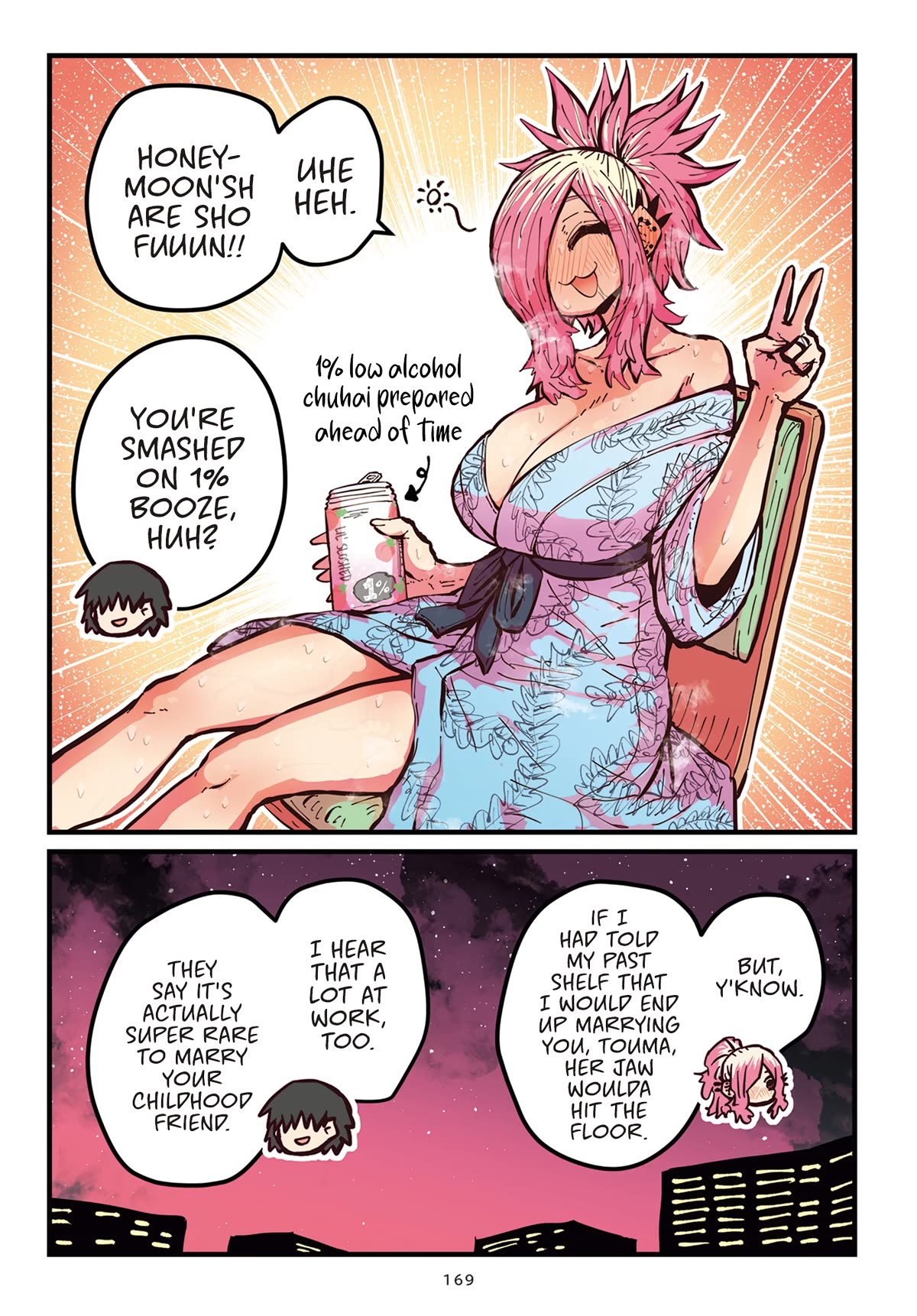 When I Returned to My Hometown, My Childhood Friend was Broken Chapter 50.10 page 5 - Chapter 50.10: Volume Extra 1