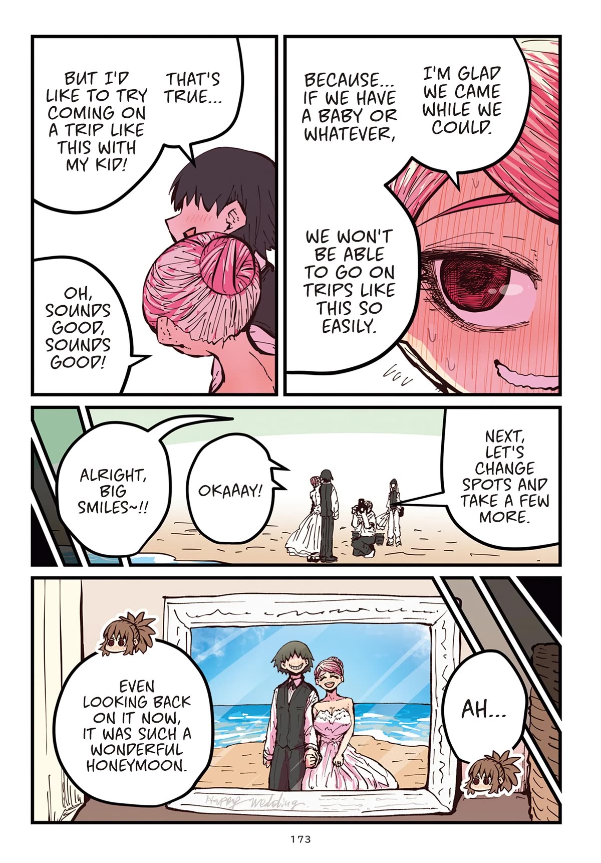 When I Returned to My Hometown, My Childhood Friend was Broken Chapter 50.10 page 9 - Chapter 50.10: Volume Extra 1