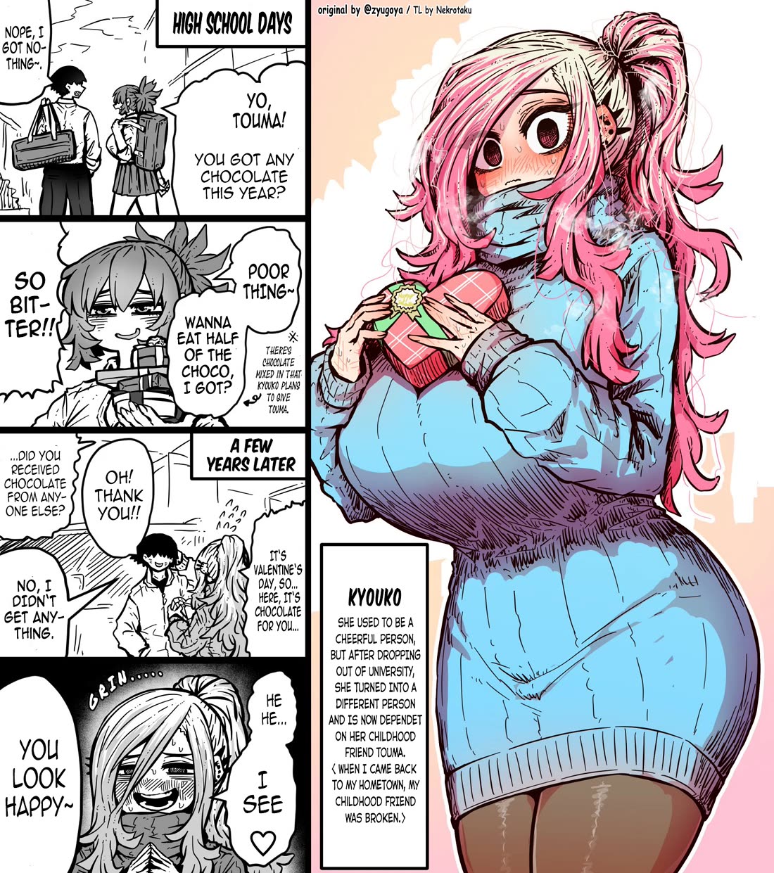 When I Returned to My Hometown, My Childhood Friend was Broken Chapter 50.12 page 1 - Chapter 50.12: Valentine's Day: then and now
