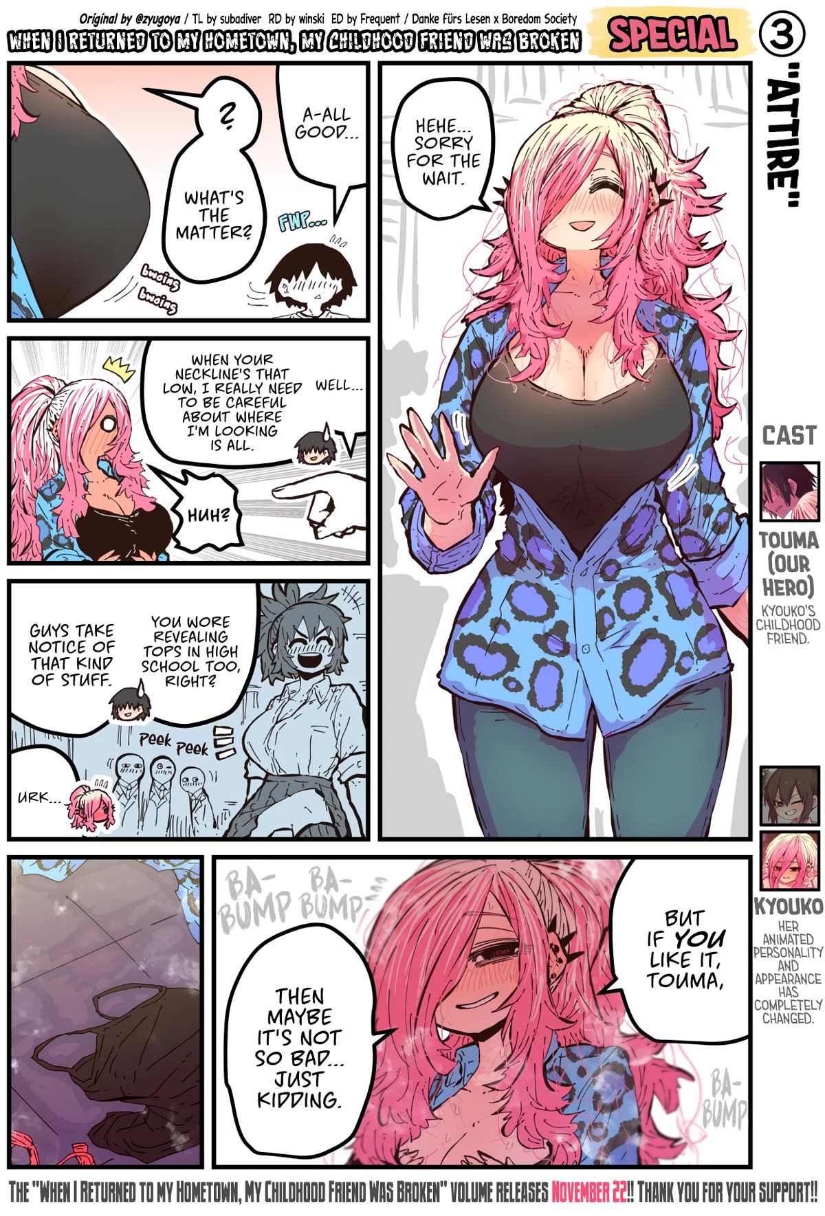 When I Returned to My Hometown, My Childhood Friend was Broken Chapter 50.3 page 1 - Chapter 50.3: Volume Release Special 3