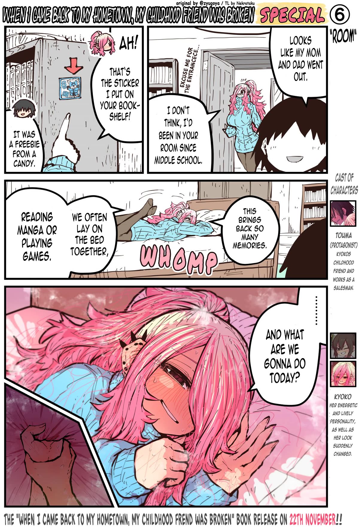 When I Returned to My Hometown, My Childhood Friend was Broken Chapter 50.6 page 1 - Chapter 50.6: Book Release Special 6