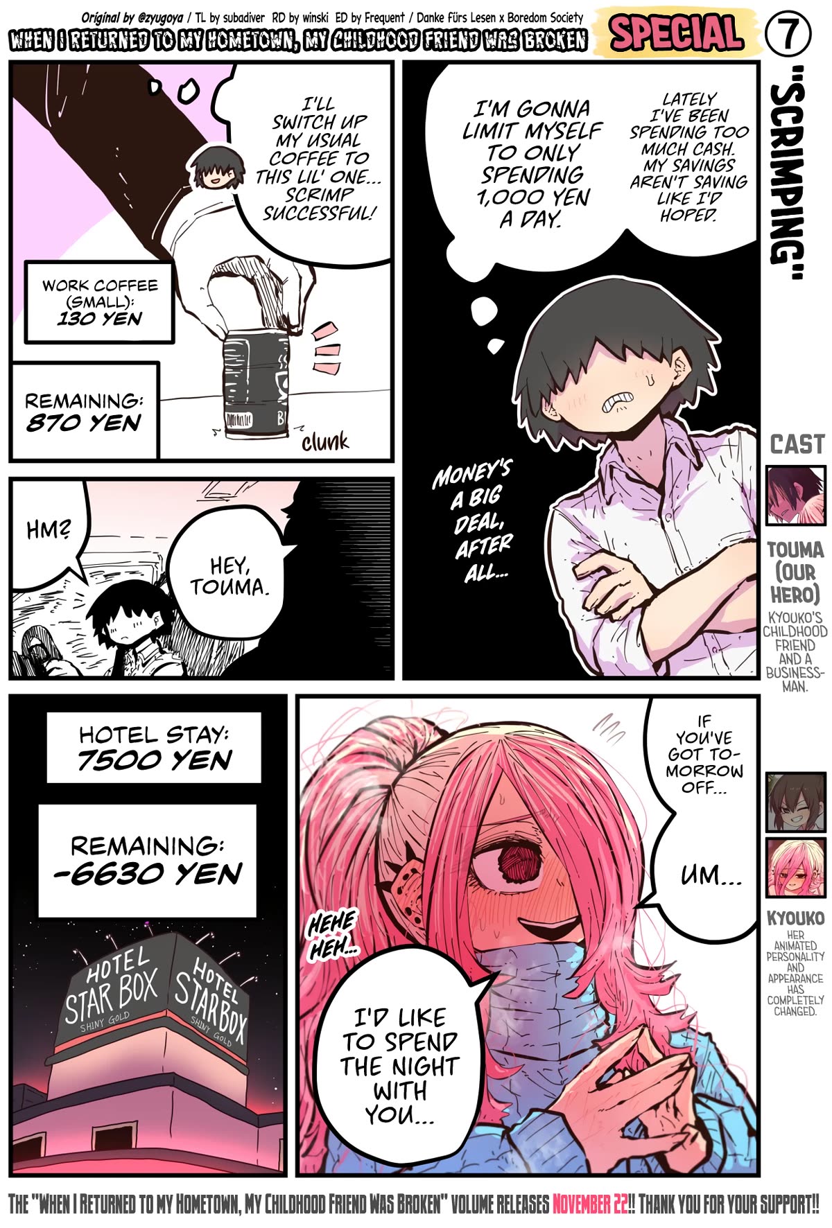 When I Returned to My Hometown, My Childhood Friend was Broken Chapter 50.7 page 1 - Chapter 50.7: Volume Release Special 7